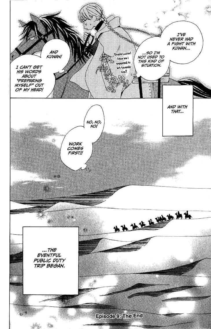Ryuu no Hanawazurai Chapter 9 page 32 - Chapter 9
