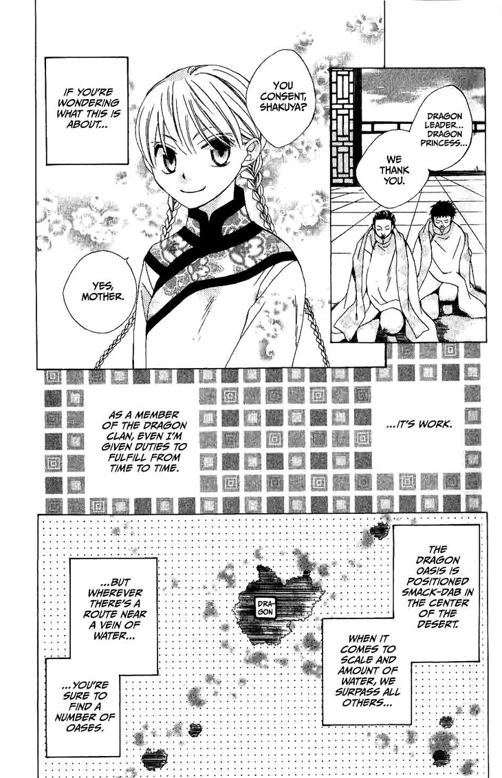 Ryuu no Hanawazurai Chapter 9 page 5 - Chapter 9