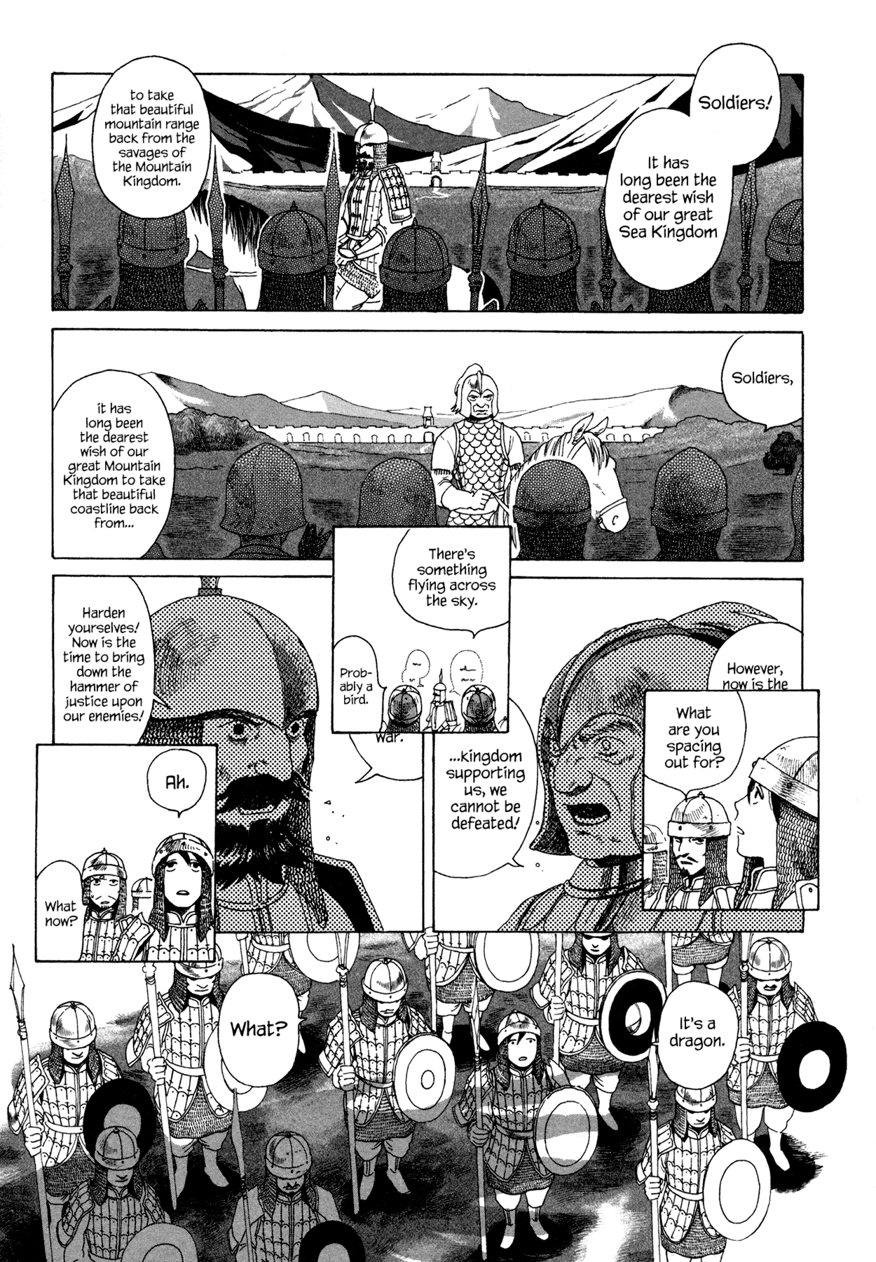 Ryuu no Kawaii Nanatsu no Ko Chapter 1 page 2 - Chapter 1: The First Story: The Dragon's Small Steeple
