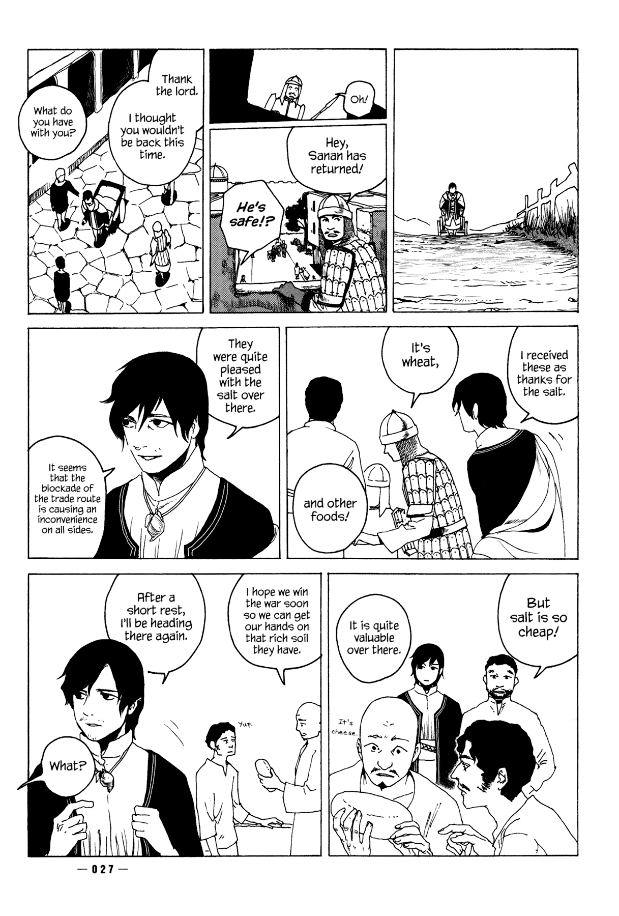 Ryuu no Kawaii Nanatsu no Ko Chapter 1 page 24 - Chapter 1: The First Story: The Dragon's Small Steeple