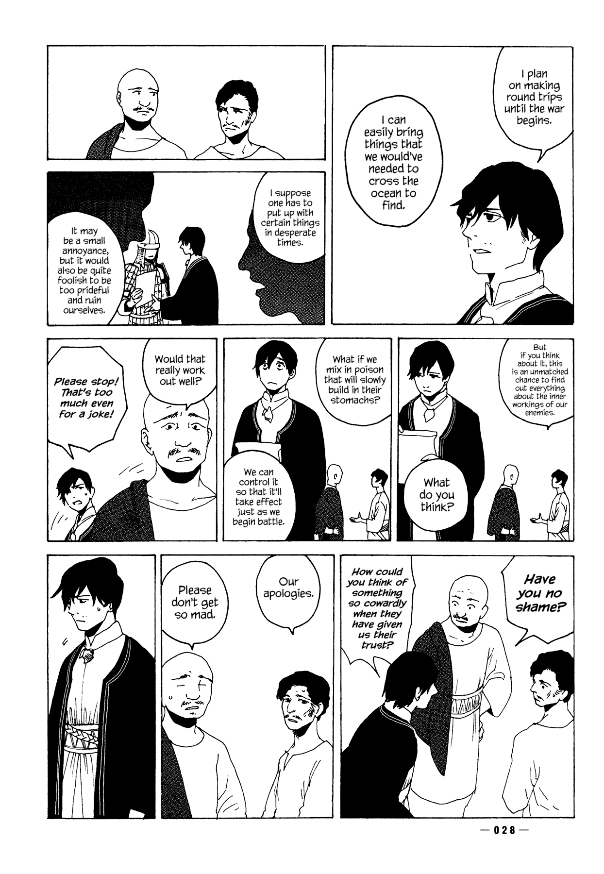 Ryuu no Kawaii Nanatsu no Ko Chapter 1 page 25 - Chapter 1: The First Story: The Dragon's Small Steeple