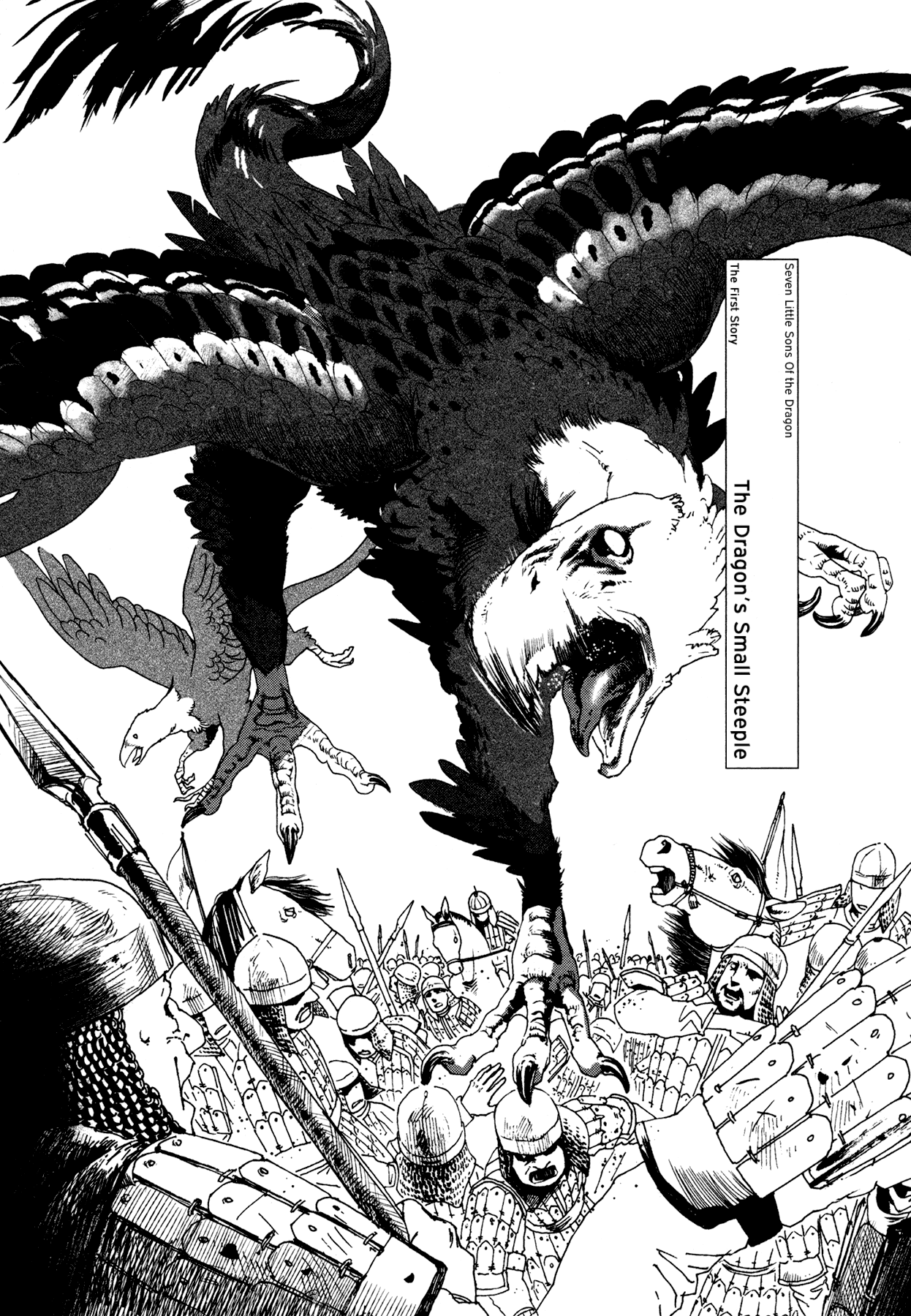 Ryuu no Kawaii Nanatsu no Ko Chapter 1 page 3 - Chapter 1: The First Story: The Dragon's Small Steeple