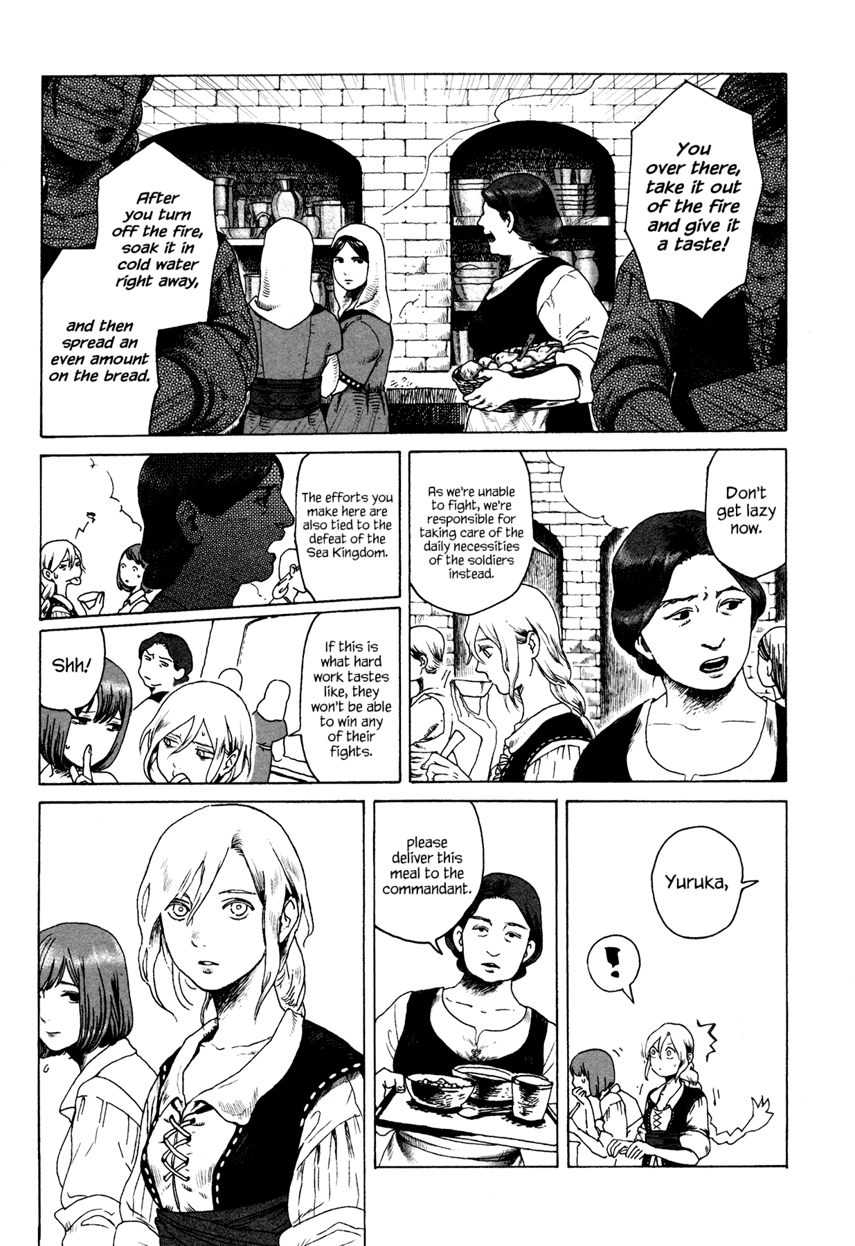 Ryuu no Kawaii Nanatsu no Ko Chapter 1 page 4 - Chapter 1: The First Story: The Dragon's Small Steeple