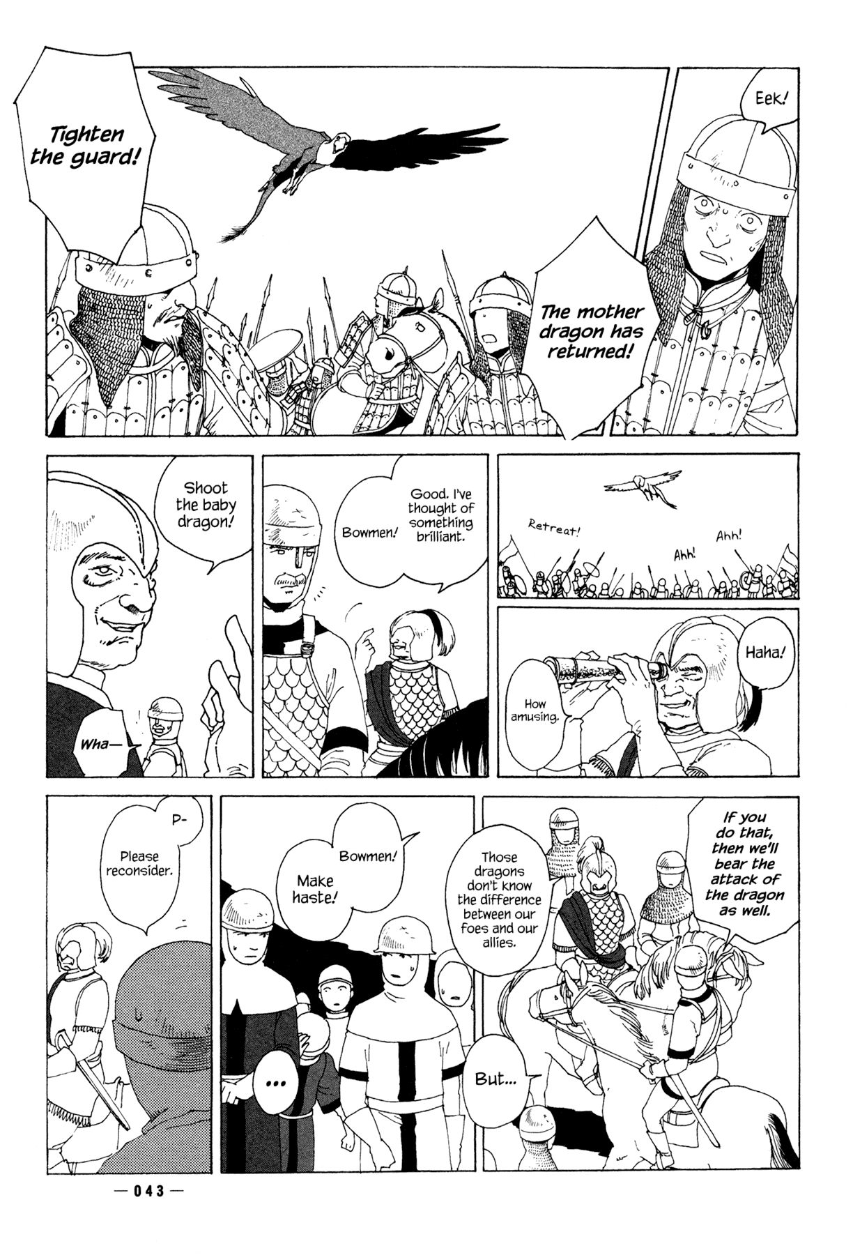 Ryuu no Kawaii Nanatsu no Ko Chapter 1 page 40 - Chapter 1: The First Story: The Dragon's Small Steeple