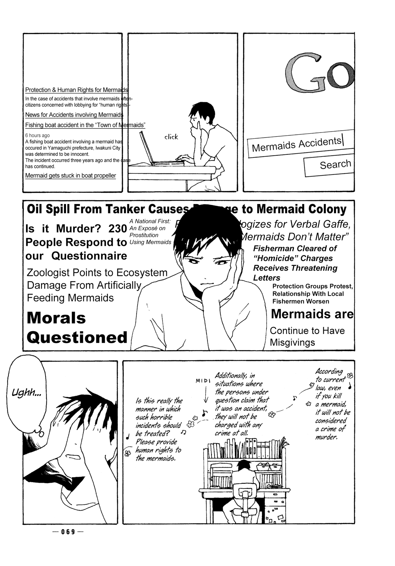 Ryuu no Kawaii Nanatsu no Ko Chapter 2 page 18 - Chapter 2: The Second Story: Mermaid Sanctuary