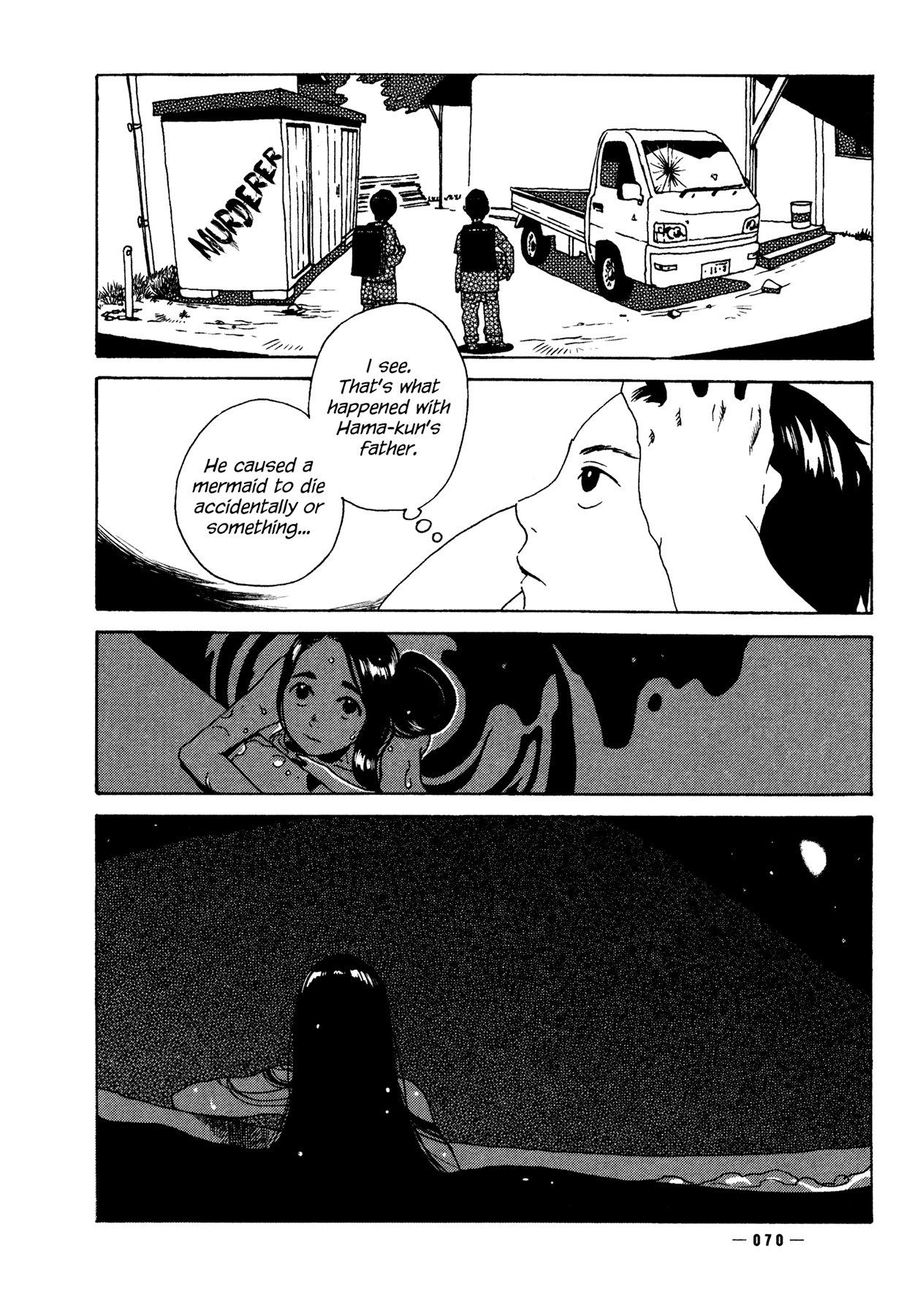 Ryuu no Kawaii Nanatsu no Ko Chapter 2 page 19 - Chapter 2: The Second Story: Mermaid Sanctuary