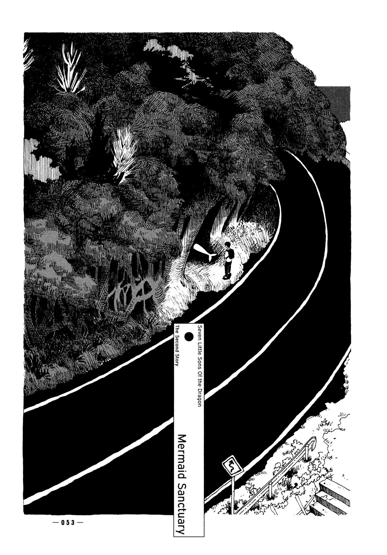 Ryuu no Kawaii Nanatsu no Ko Chapter 2 page 2 - Chapter 2: The Second Story: Mermaid Sanctuary