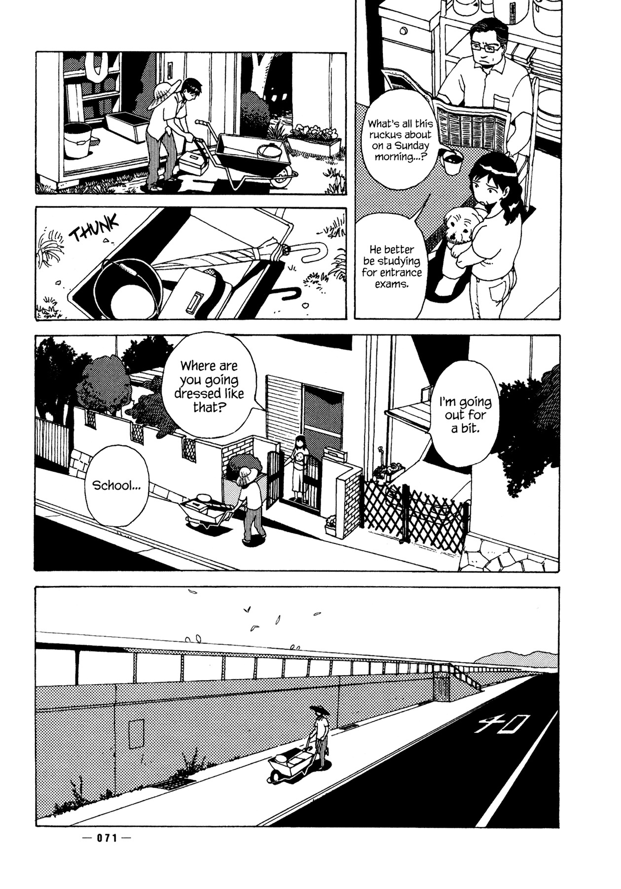 Ryuu no Kawaii Nanatsu no Ko Chapter 2 page 20 - Chapter 2: The Second Story: Mermaid Sanctuary