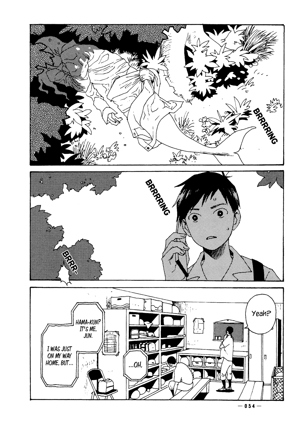 Ryuu no Kawaii Nanatsu no Ko Chapter 2 page 3 - Chapter 2: The Second Story: Mermaid Sanctuary