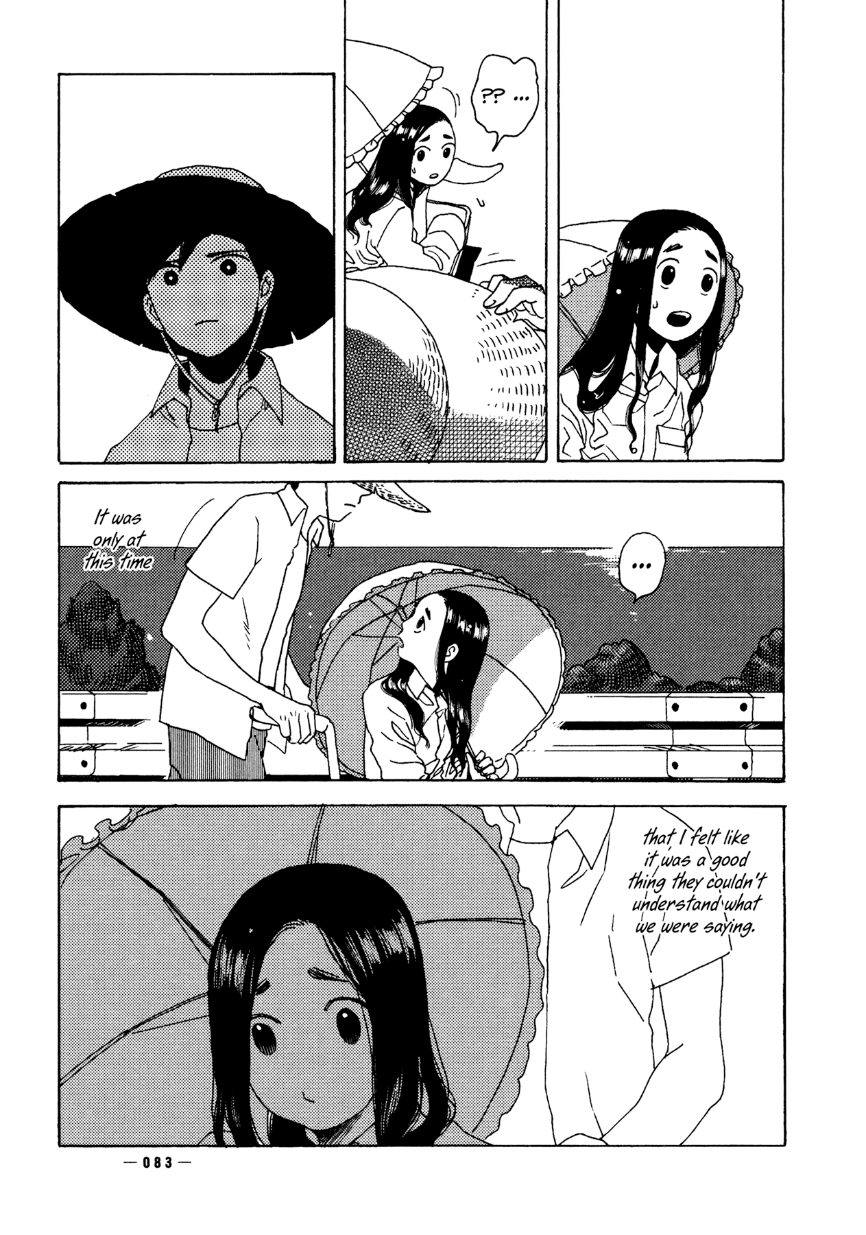 Ryuu no Kawaii Nanatsu no Ko Chapter 2 page 32 - Chapter 2: The Second Story: Mermaid Sanctuary