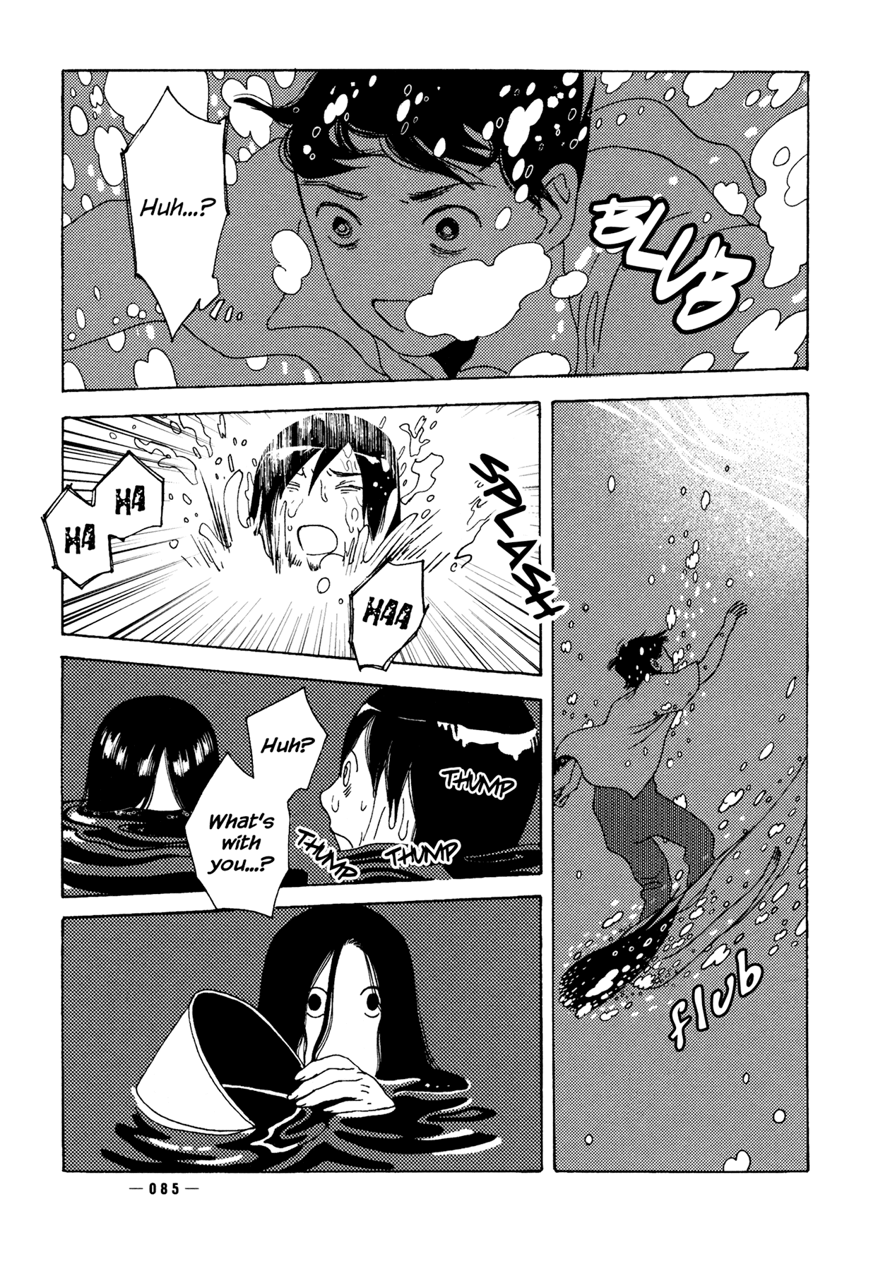 Ryuu no Kawaii Nanatsu no Ko Chapter 2 page 34 - Chapter 2: The Second Story: Mermaid Sanctuary