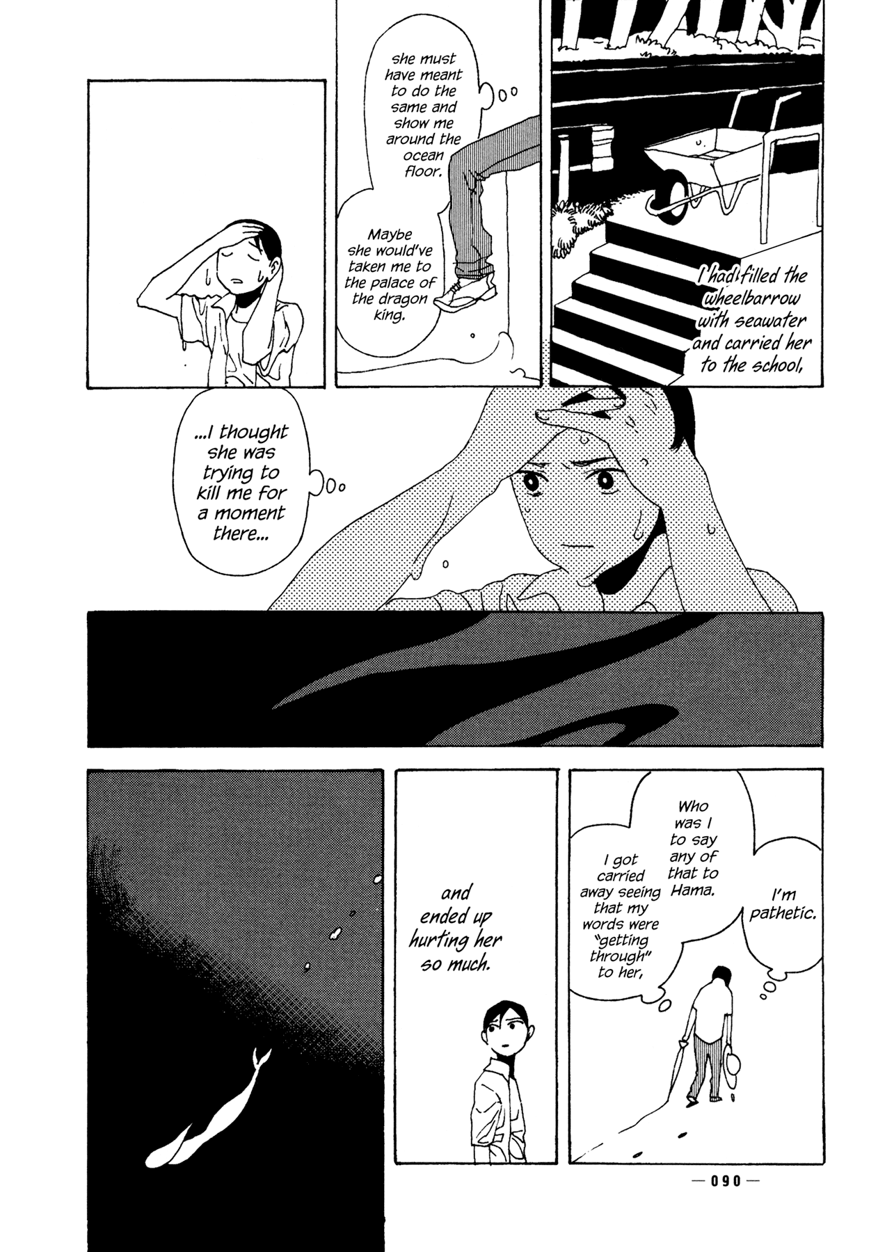 Ryuu no Kawaii Nanatsu no Ko Chapter 2 page 39 - Chapter 2: The Second Story: Mermaid Sanctuary