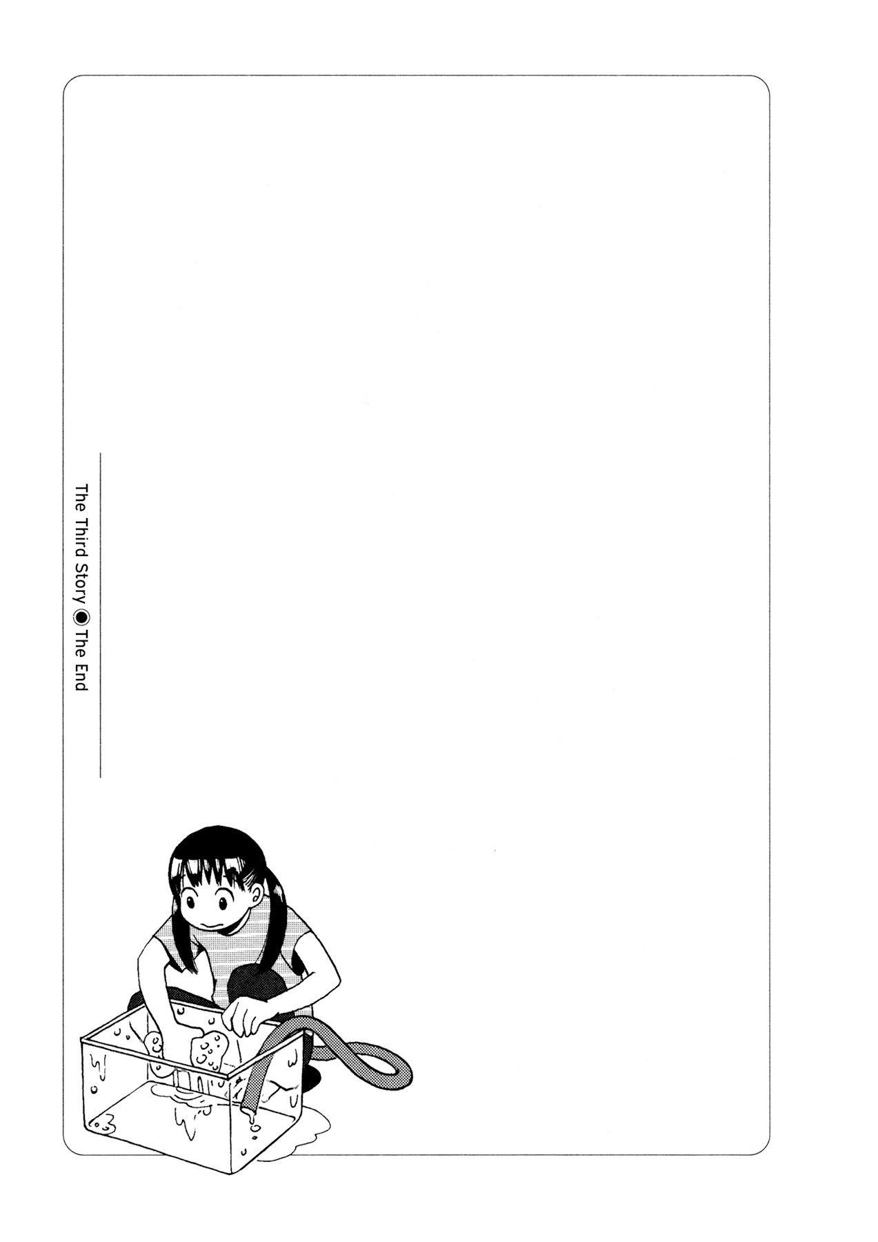 Ryuu no Kawaii Nanatsu no Ko Chapter 3 page 20 - Chapter 3: The Third Story: My Very Own God