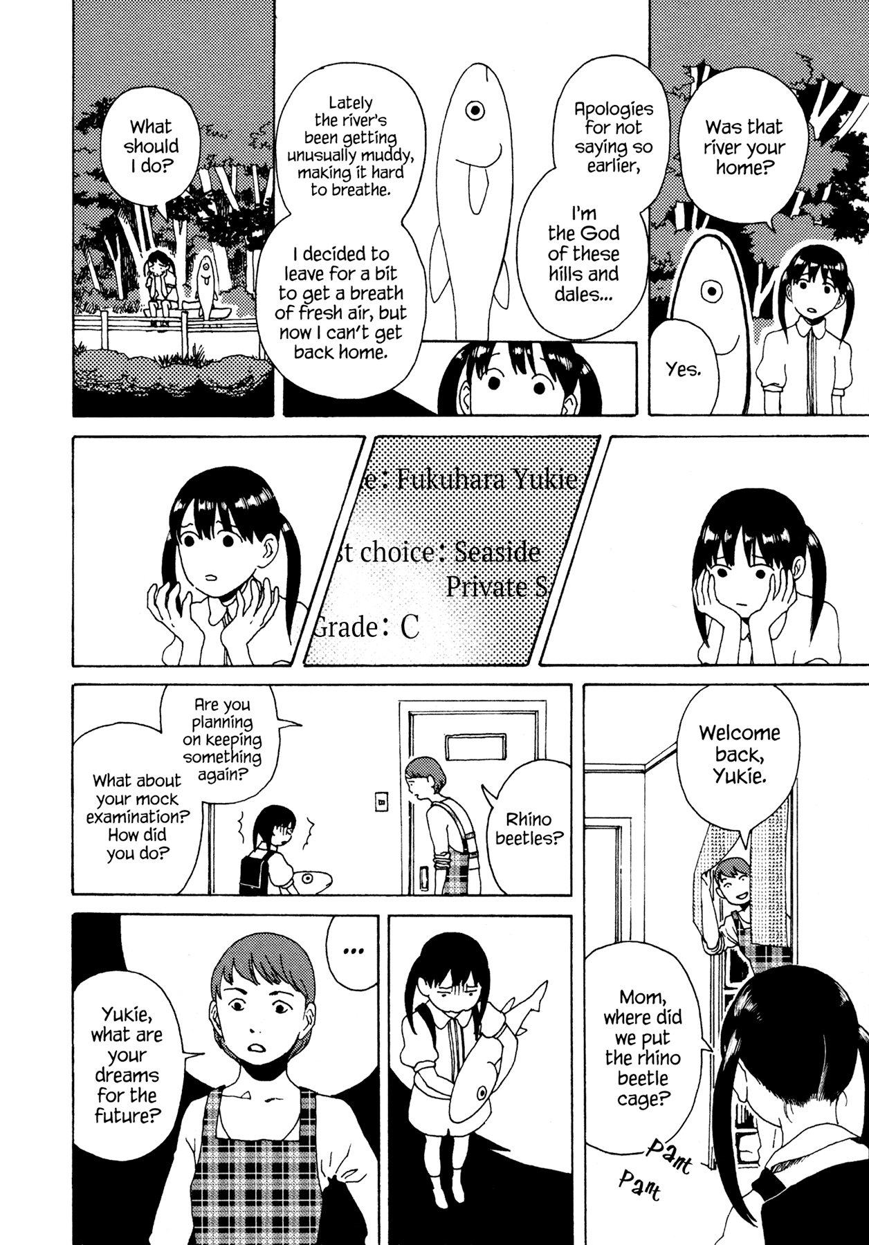 Ryuu no Kawaii Nanatsu no Ko Chapter 3 page 7 - Chapter 3: The Third Story: My Very Own God