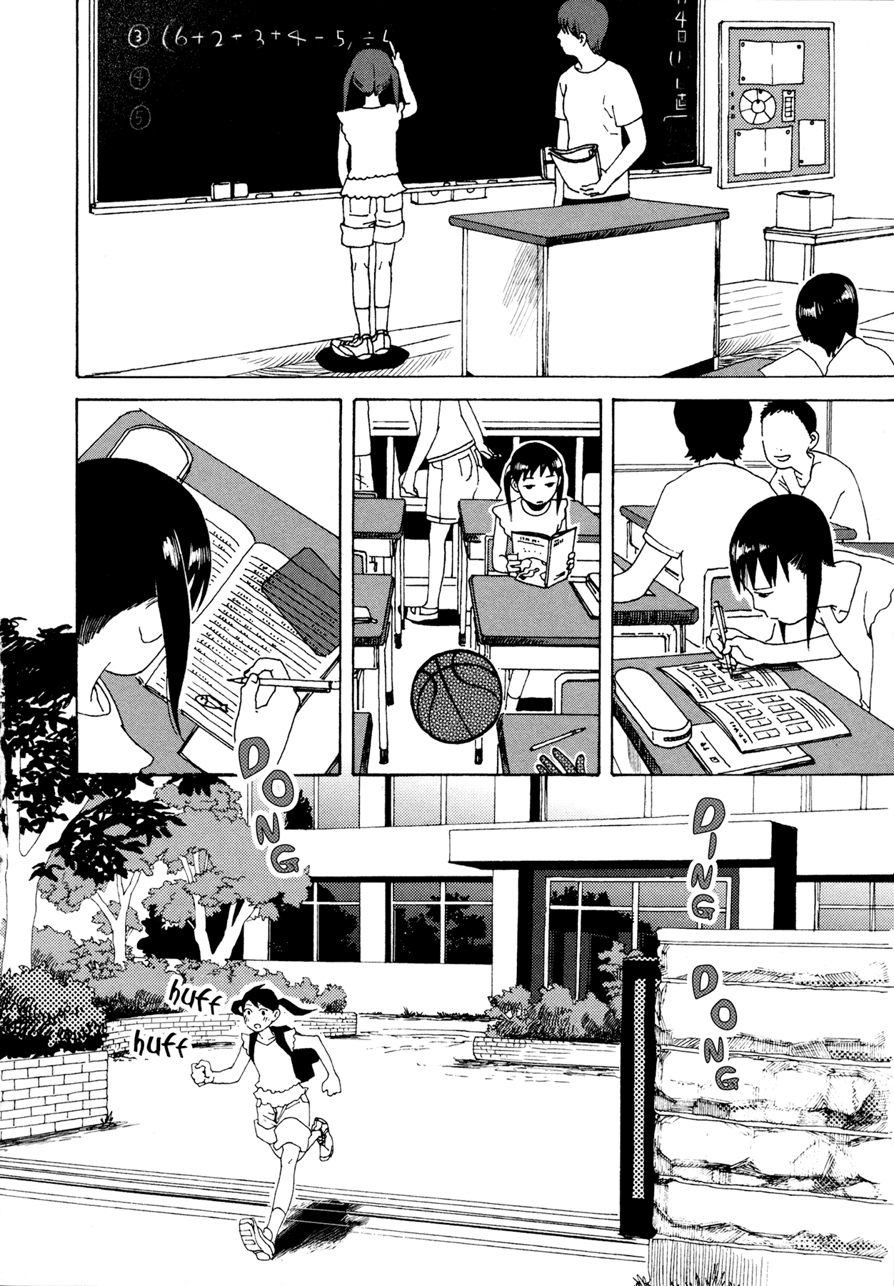 Ryuu no Kawaii Nanatsu no Ko Chapter 3 page 9 - Chapter 3: The Third Story: My Very Own God