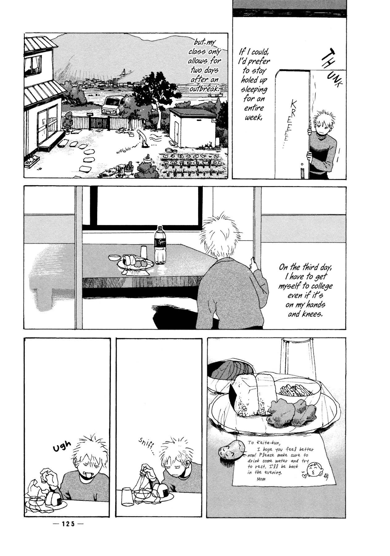 Ryuu no Kawaii Nanatsu no Ko Chapter 4 page 12 - Chapter 4: The Fourth Story: Wolves Tell No Lies