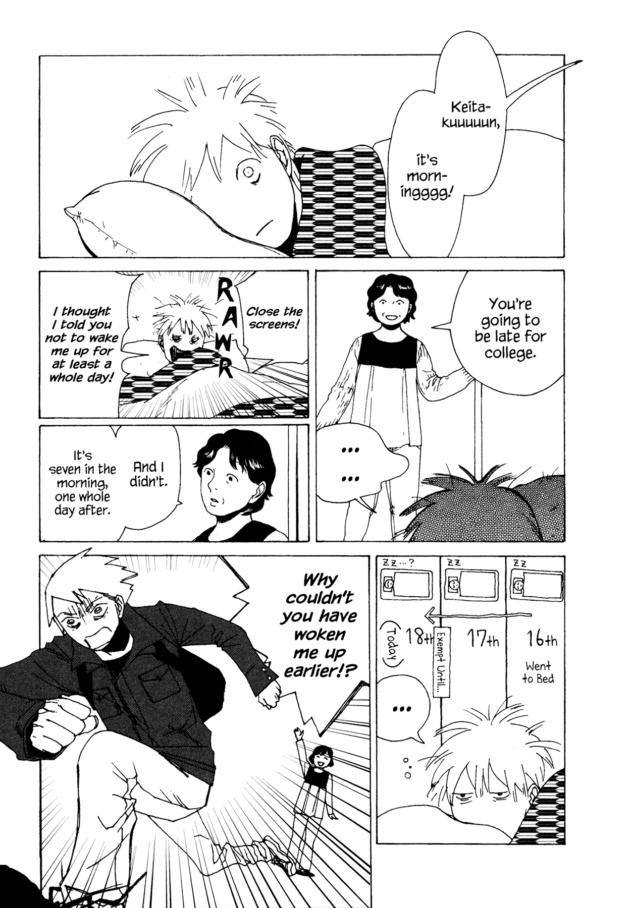 Ryuu no Kawaii Nanatsu no Ko Chapter 4 page 14 - Chapter 4: The Fourth Story: Wolves Tell No Lies