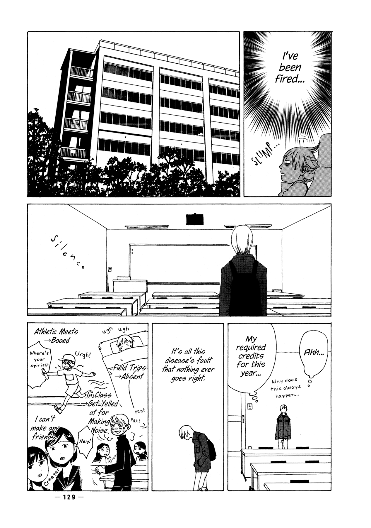 Ryuu no Kawaii Nanatsu no Ko Chapter 4 page 16 - Chapter 4: The Fourth Story: Wolves Tell No Lies