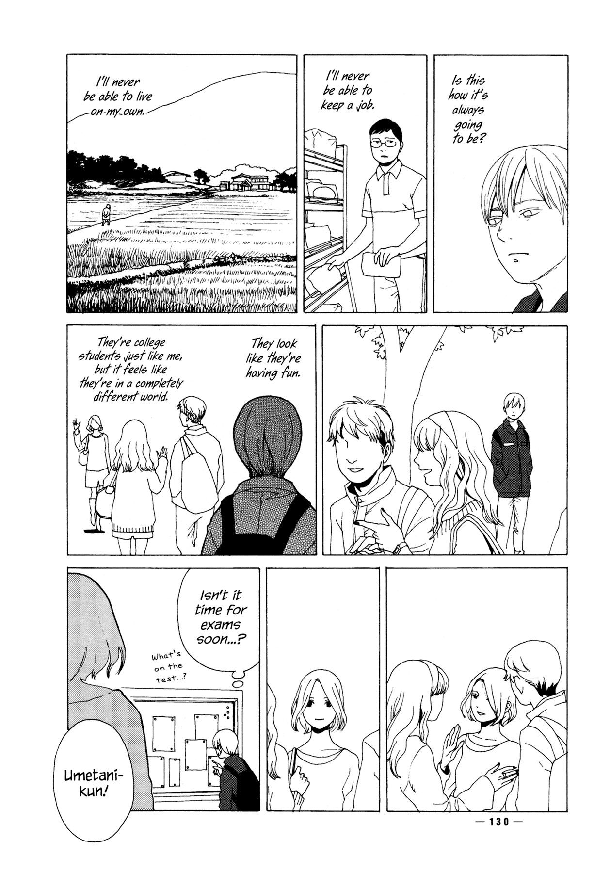 Ryuu no Kawaii Nanatsu no Ko Chapter 4 page 17 - Chapter 4: The Fourth Story: Wolves Tell No Lies