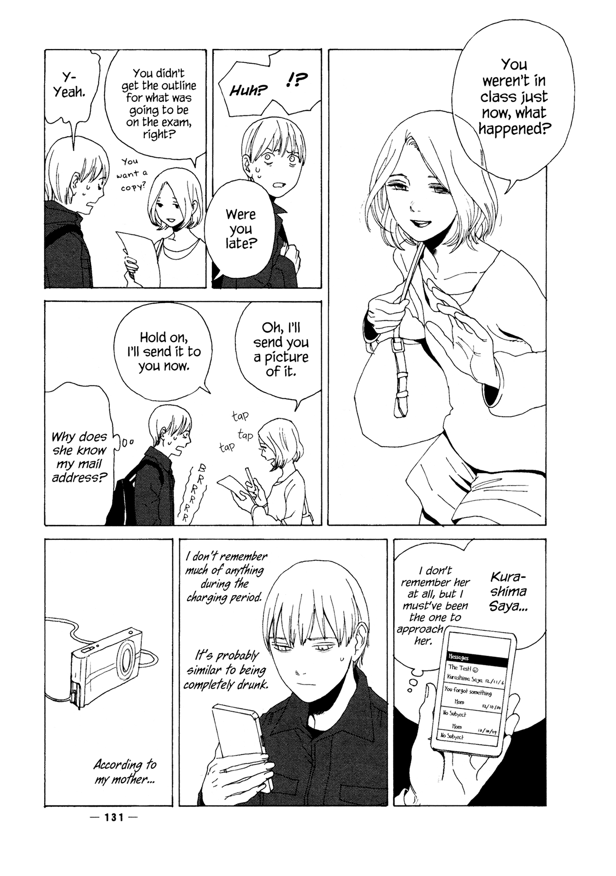 Ryuu no Kawaii Nanatsu no Ko Chapter 4 page 18 - Chapter 4: The Fourth Story: Wolves Tell No Lies