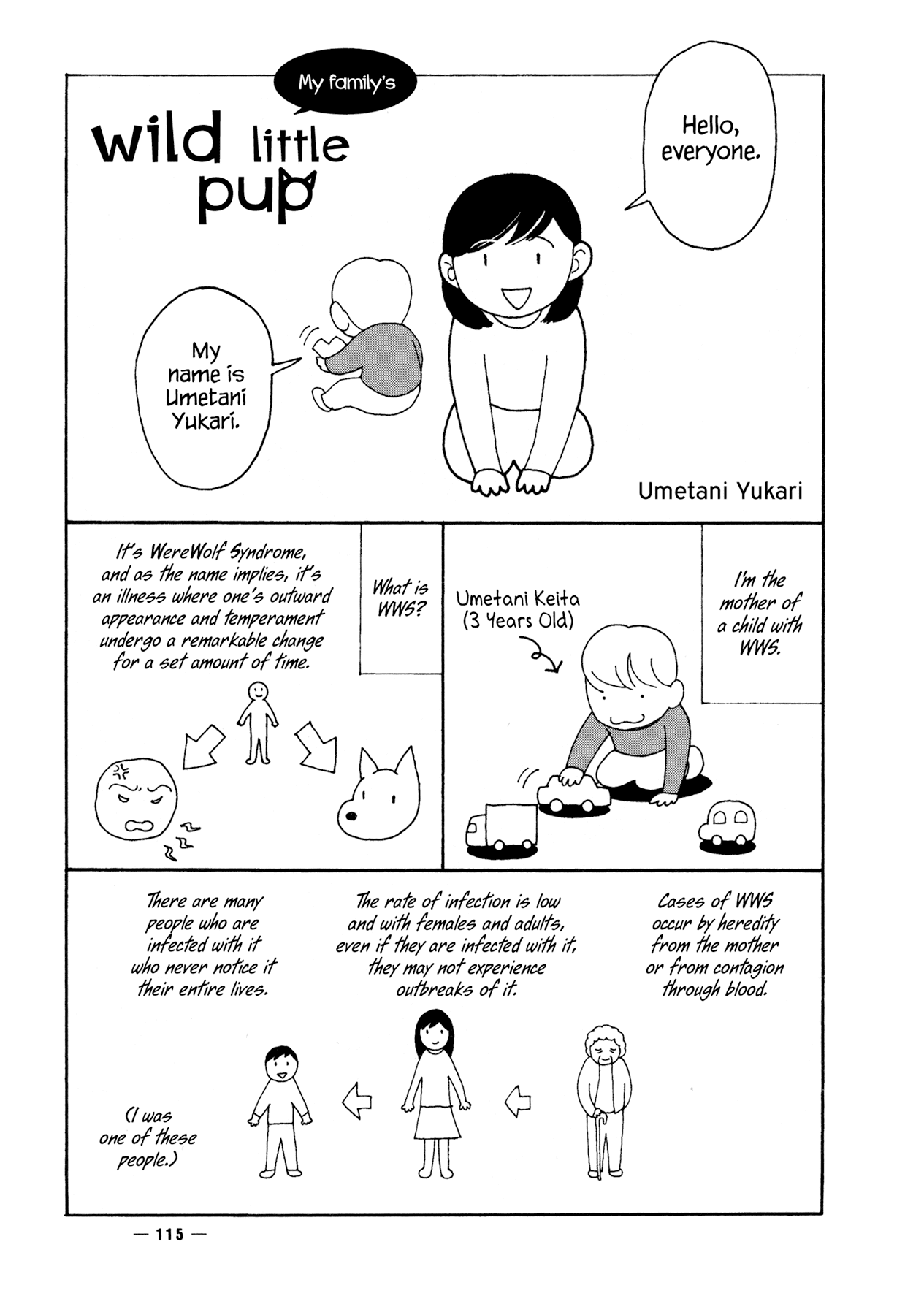 Ryuu no Kawaii Nanatsu no Ko Chapter 4 page 2 - Chapter 4: The Fourth Story: Wolves Tell No Lies