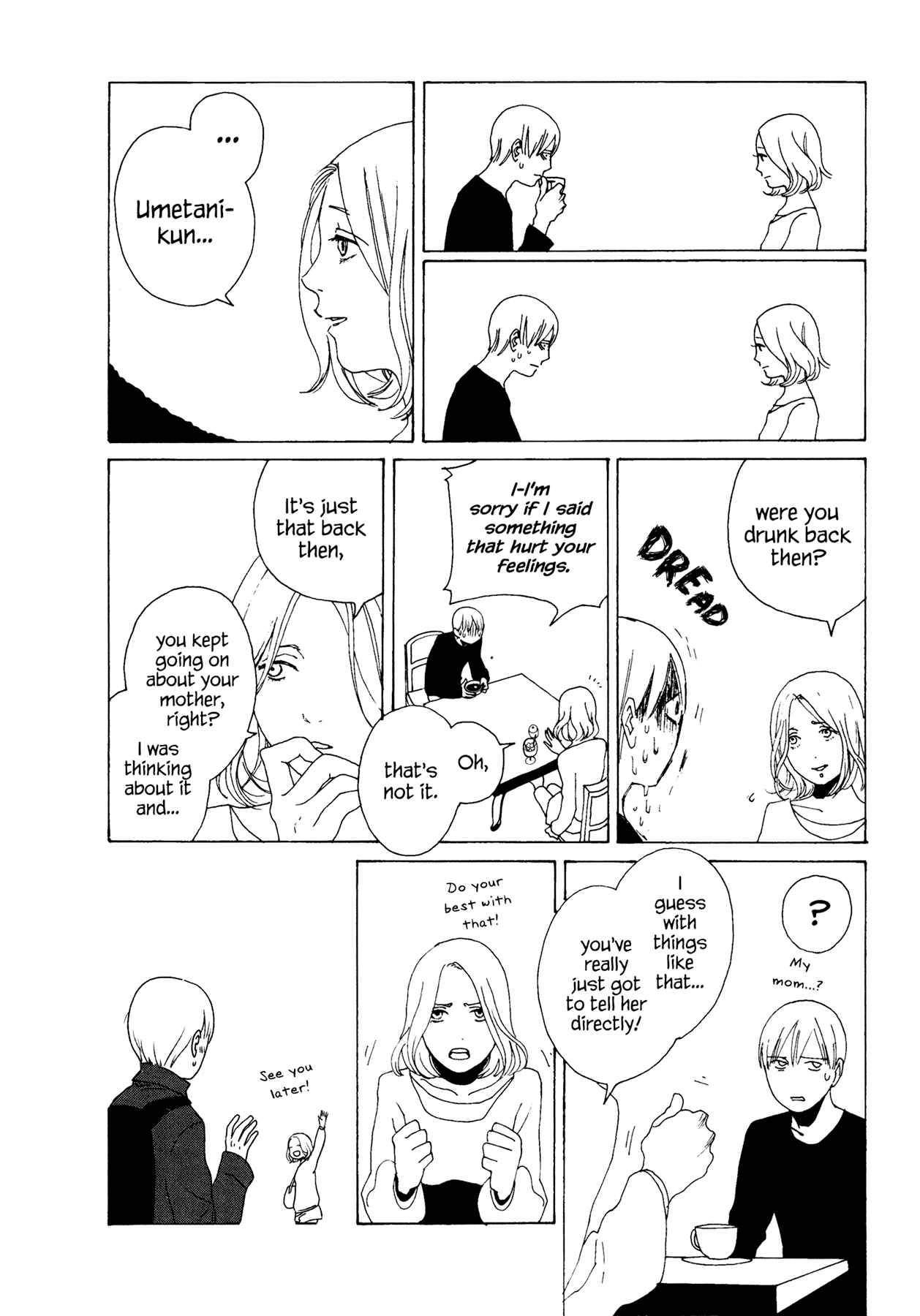 Ryuu no Kawaii Nanatsu no Ko Chapter 4 page 21 - Chapter 4: The Fourth Story: Wolves Tell No Lies
