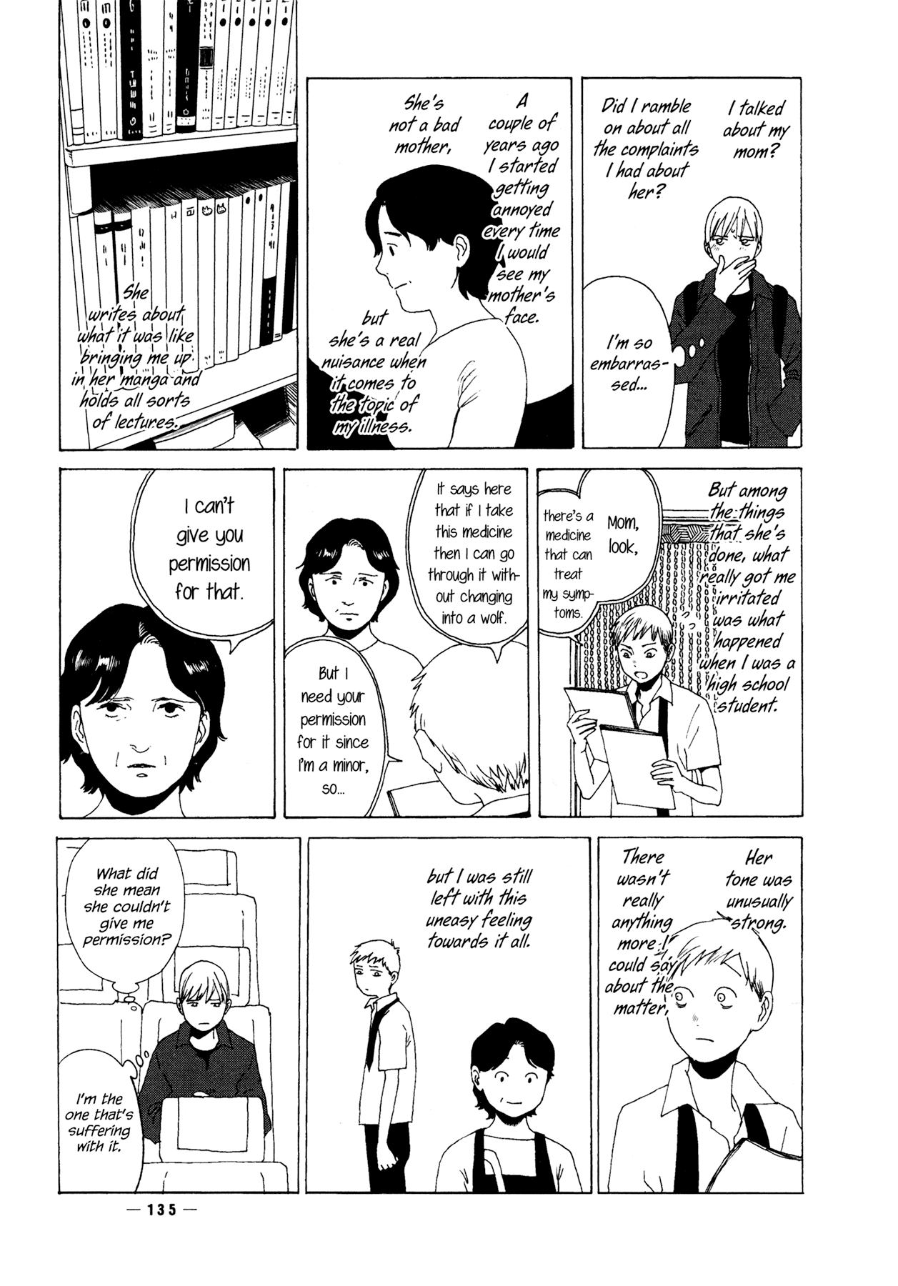 Ryuu no Kawaii Nanatsu no Ko Chapter 4 page 22 - Chapter 4: The Fourth Story: Wolves Tell No Lies