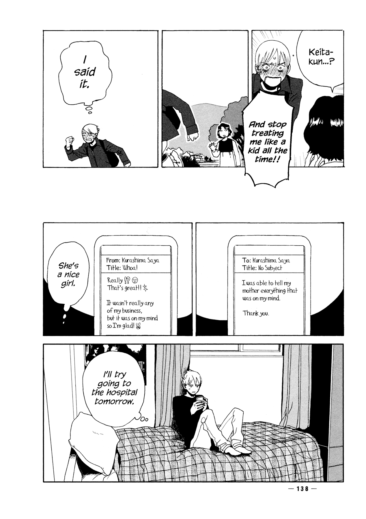Ryuu no Kawaii Nanatsu no Ko Chapter 4 page 25 - Chapter 4: The Fourth Story: Wolves Tell No Lies