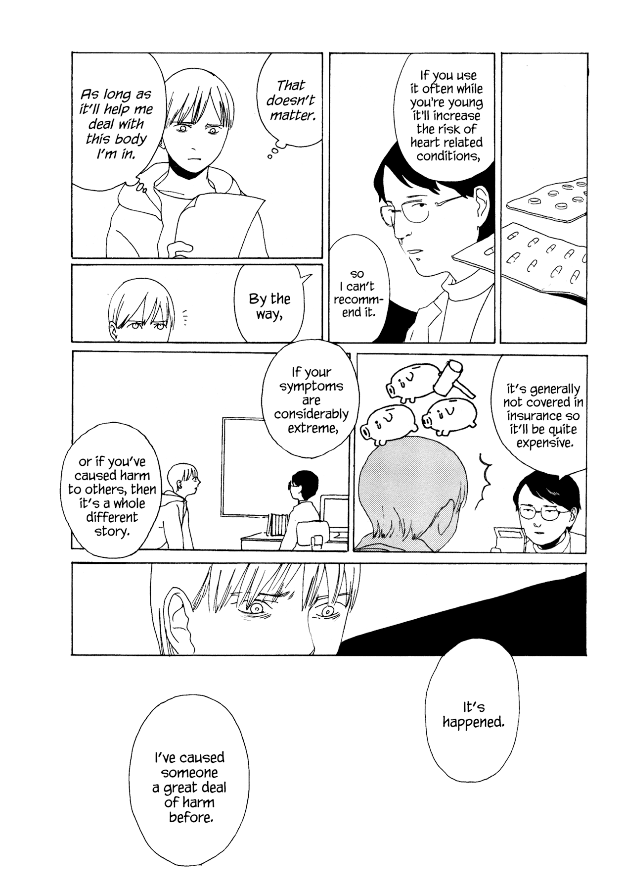 Ryuu no Kawaii Nanatsu no Ko Chapter 4 page 27 - Chapter 4: The Fourth Story: Wolves Tell No Lies