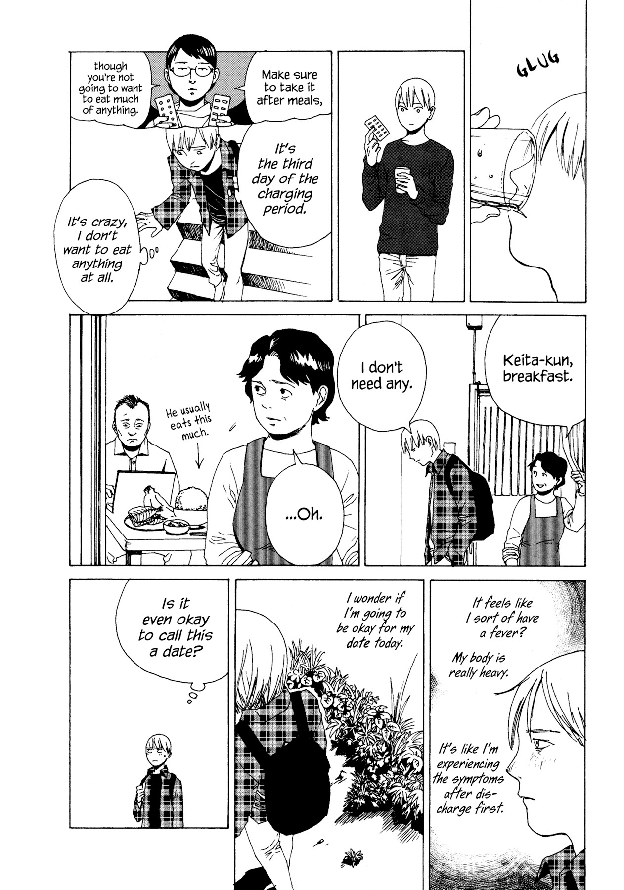 Ryuu no Kawaii Nanatsu no Ko Chapter 4 page 29 - Chapter 4: The Fourth Story: Wolves Tell No Lies