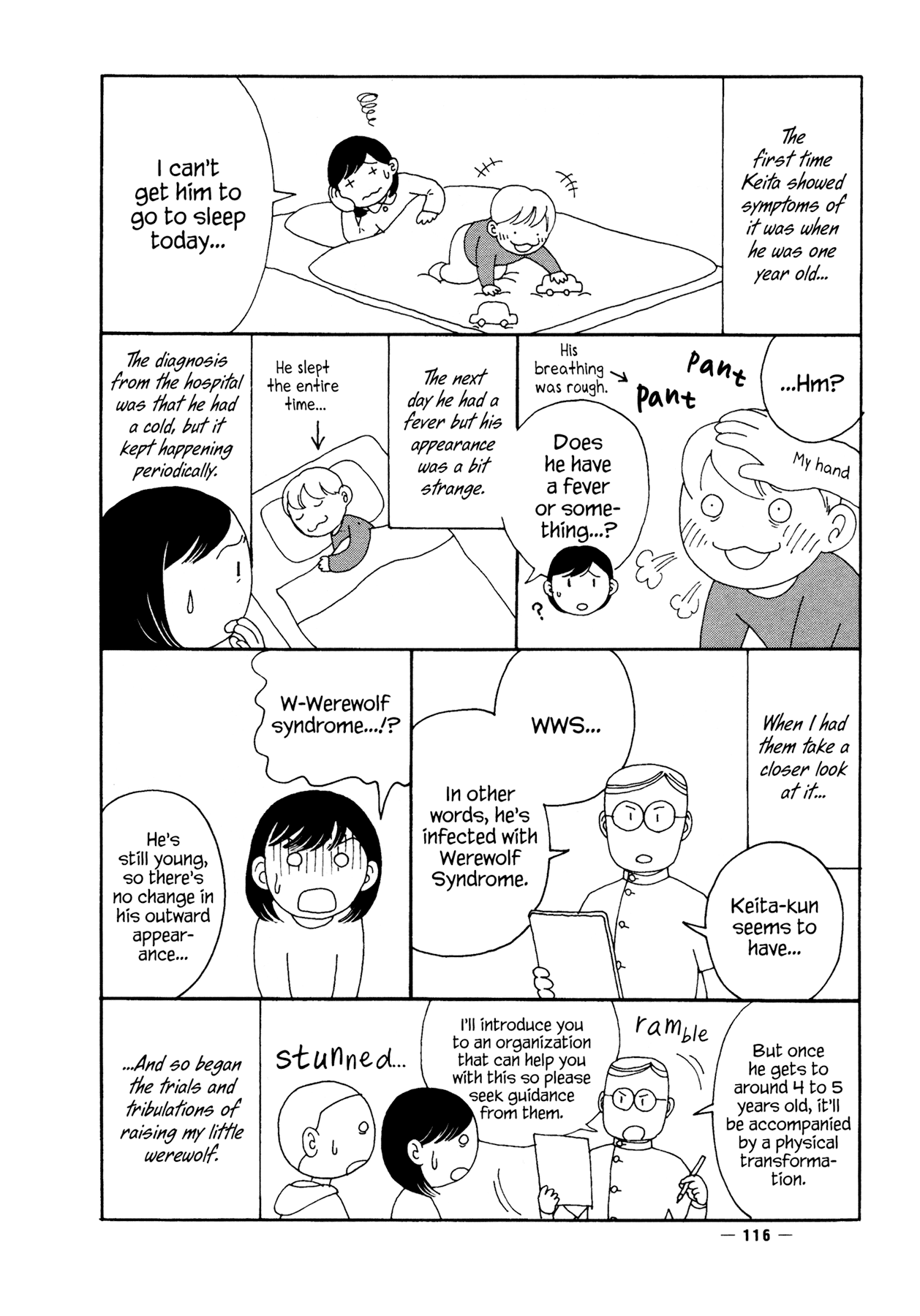 Ryuu no Kawaii Nanatsu no Ko Chapter 4 page 3 - Chapter 4: The Fourth Story: Wolves Tell No Lies