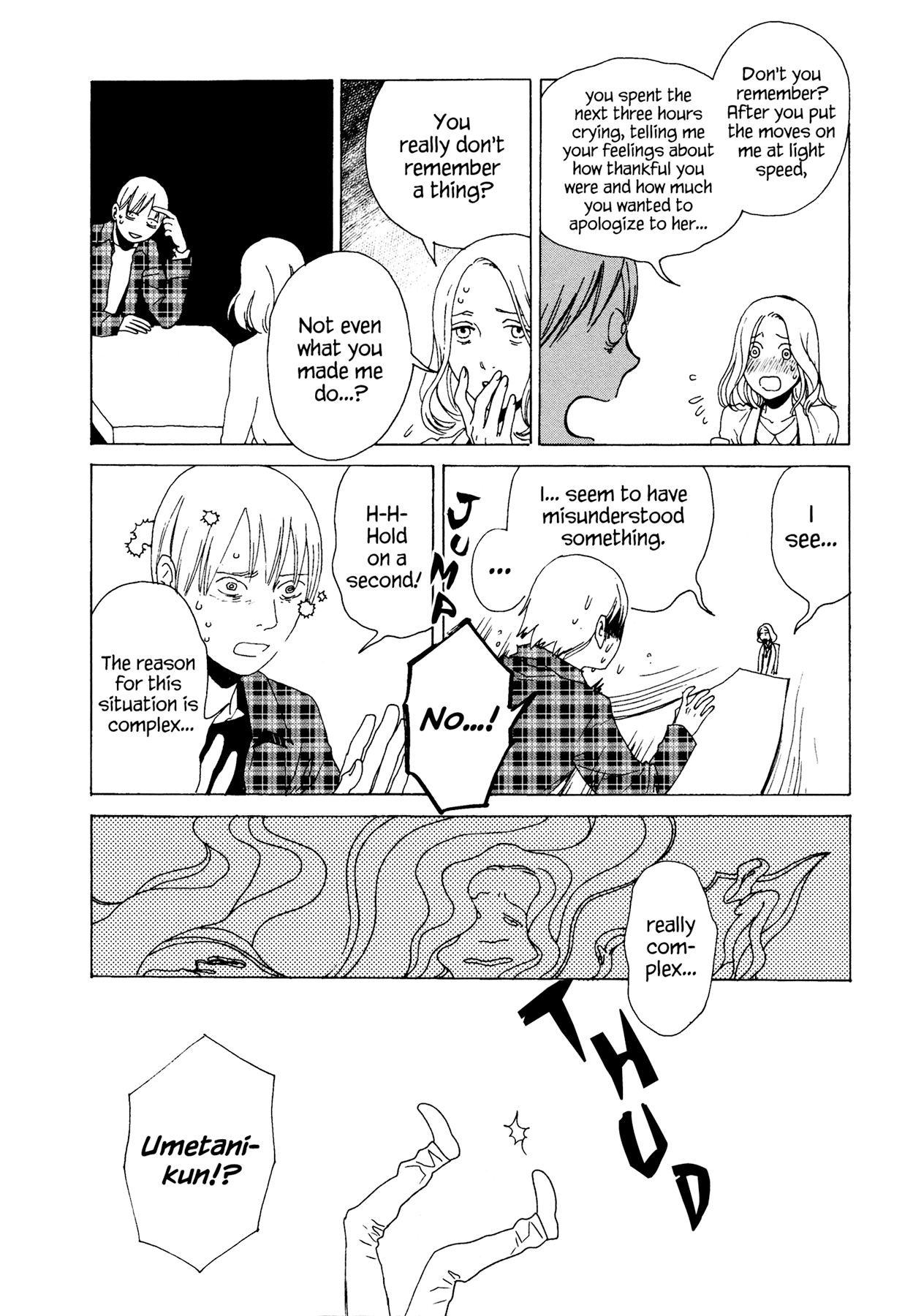 Ryuu no Kawaii Nanatsu no Ko Chapter 4 page 33 - Chapter 4: The Fourth Story: Wolves Tell No Lies