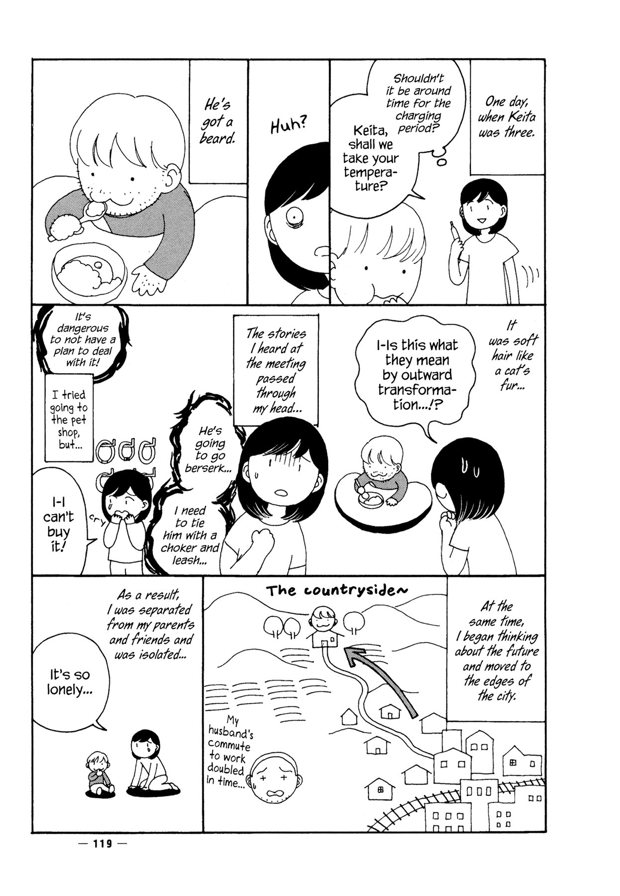 Ryuu no Kawaii Nanatsu no Ko Chapter 4 page 6 - Chapter 4: The Fourth Story: Wolves Tell No Lies