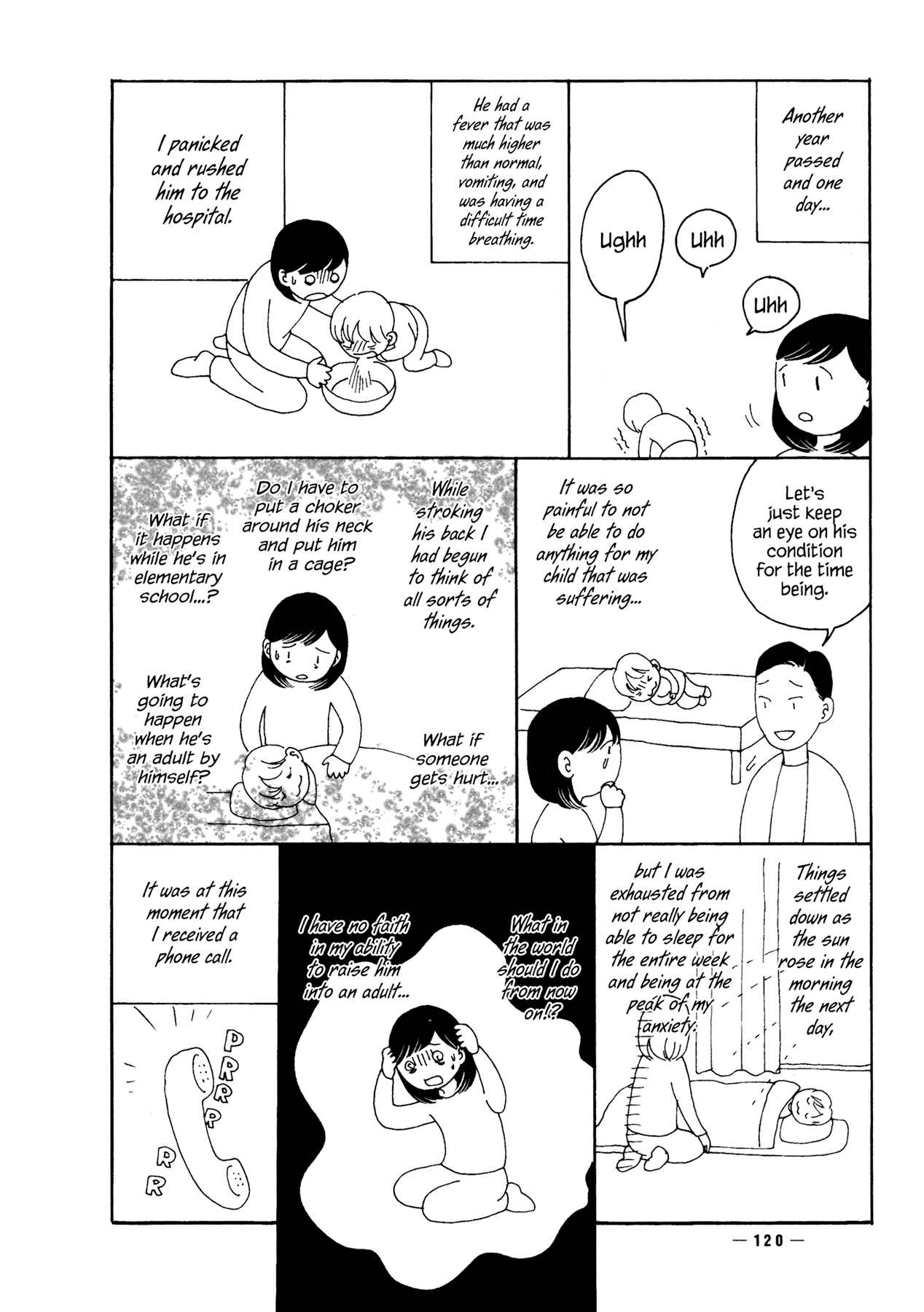 Ryuu no Kawaii Nanatsu no Ko Chapter 4 page 7 - Chapter 4: The Fourth Story: Wolves Tell No Lies