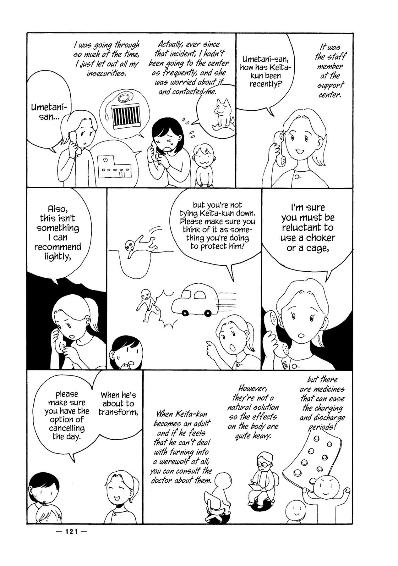 Ryuu no Kawaii Nanatsu no Ko Chapter 4 page 8 - Chapter 4: The Fourth Story: Wolves Tell No Lies