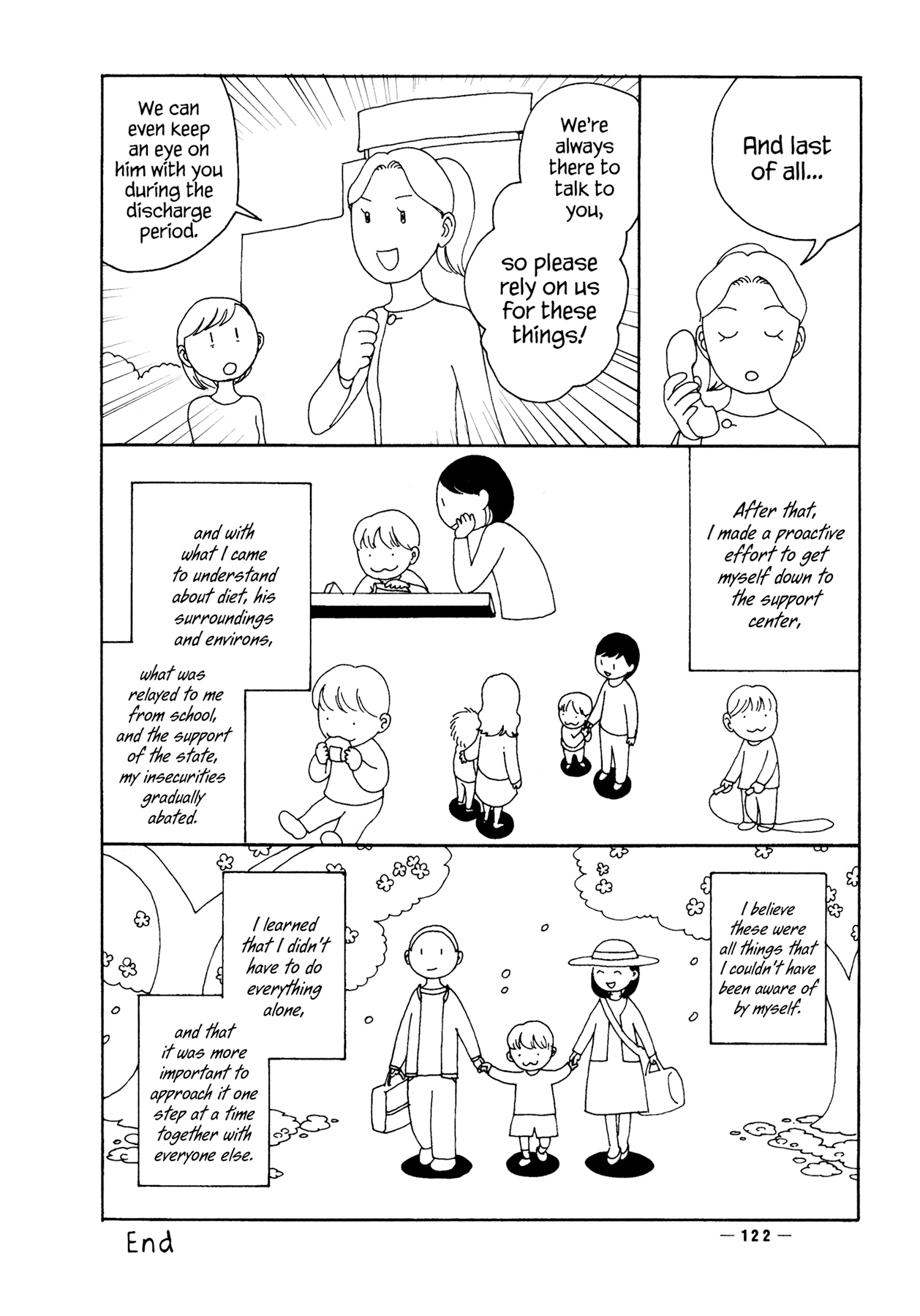 Ryuu no Kawaii Nanatsu no Ko Chapter 4 page 9 - Chapter 4: The Fourth Story: Wolves Tell No Lies
