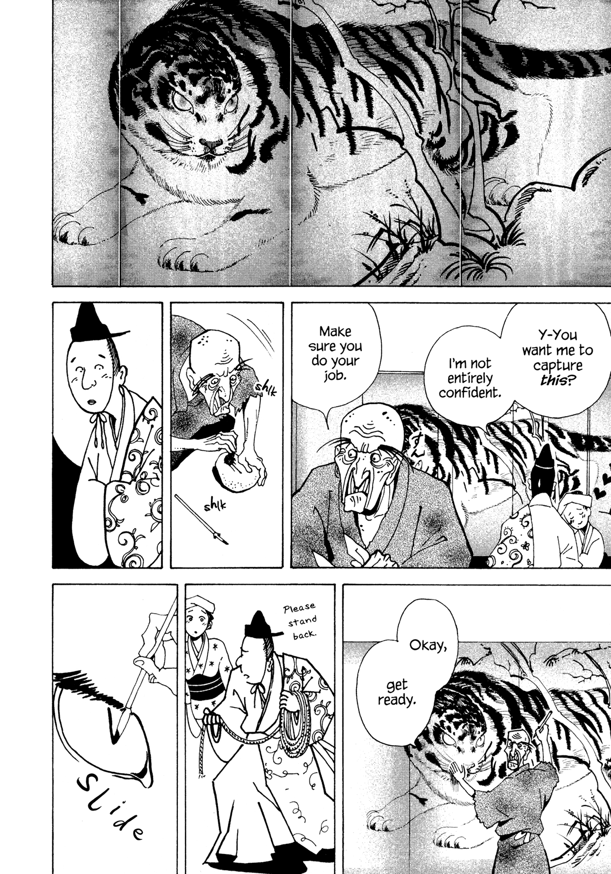 Ryuu no Kawaii Nanatsu no Ko Chapter 5 page 11 - Chapter 5: The Fifth Story: Byakuroku The Broke