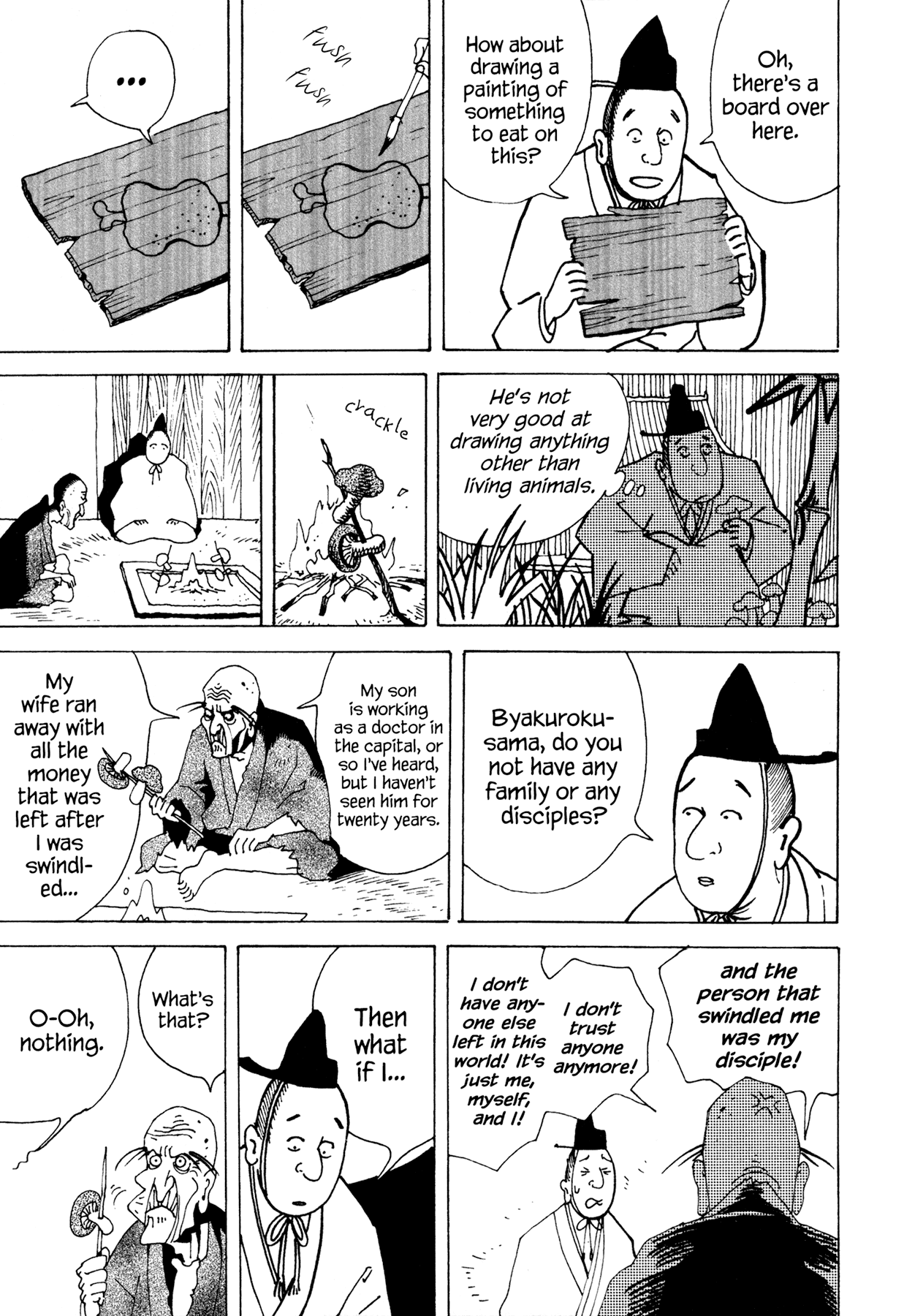 Ryuu no Kawaii Nanatsu no Ko Chapter 5 page 14 - Chapter 5: The Fifth Story: Byakuroku The Broke