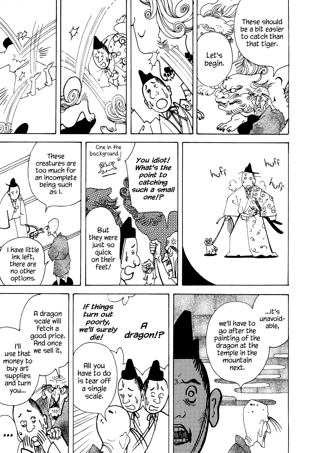 Ryuu no Kawaii Nanatsu no Ko Chapter 5 page 16 - Chapter 5: The Fifth Story: Byakuroku The Broke