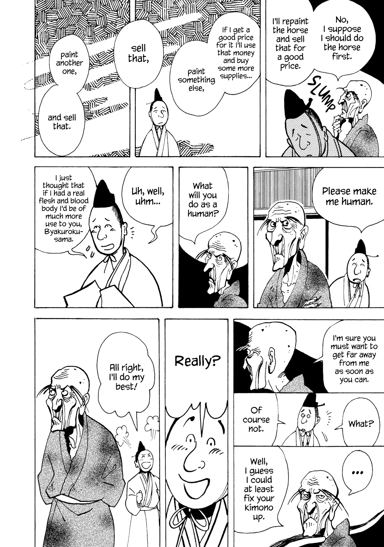 Ryuu no Kawaii Nanatsu no Ko Chapter 5 page 17 - Chapter 5: The Fifth Story: Byakuroku The Broke