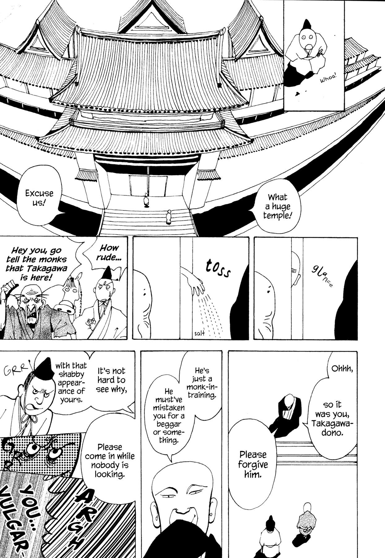 Ryuu no Kawaii Nanatsu no Ko Chapter 5 page 18 - Chapter 5: The Fifth Story: Byakuroku The Broke