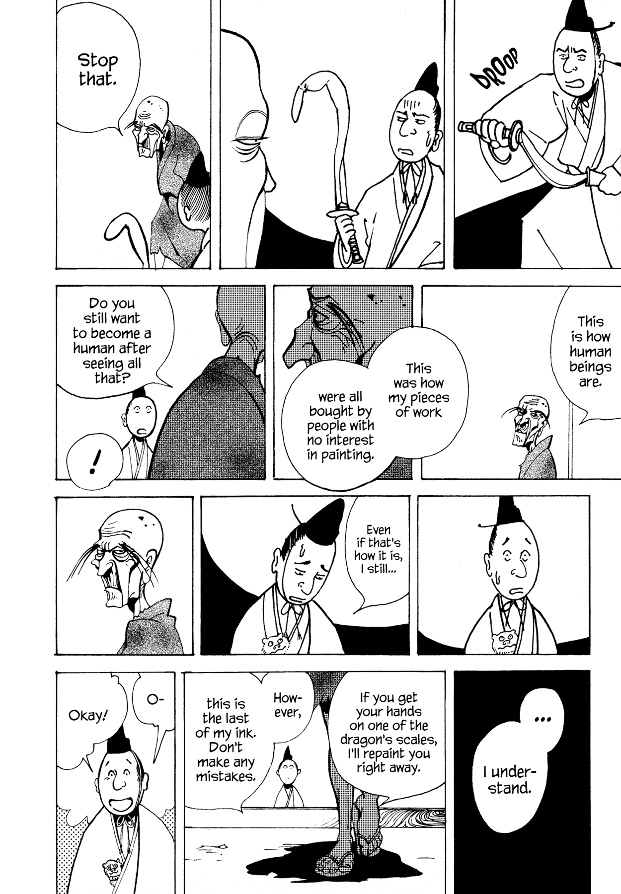 Ryuu no Kawaii Nanatsu no Ko Chapter 5 page 19 - Chapter 5: The Fifth Story: Byakuroku The Broke