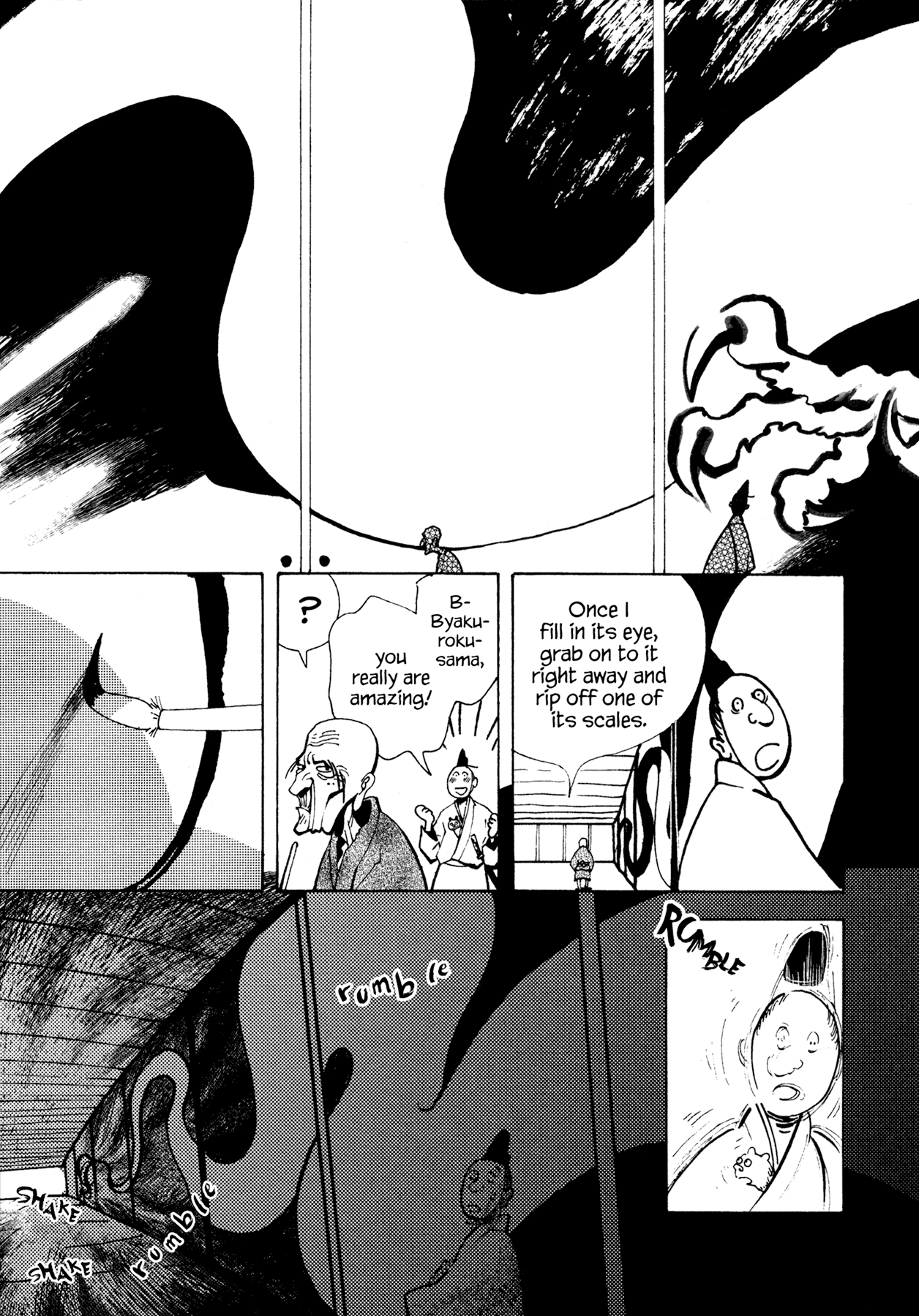 Ryuu no Kawaii Nanatsu no Ko Chapter 5 page 20 - Chapter 5: The Fifth Story: Byakuroku The Broke