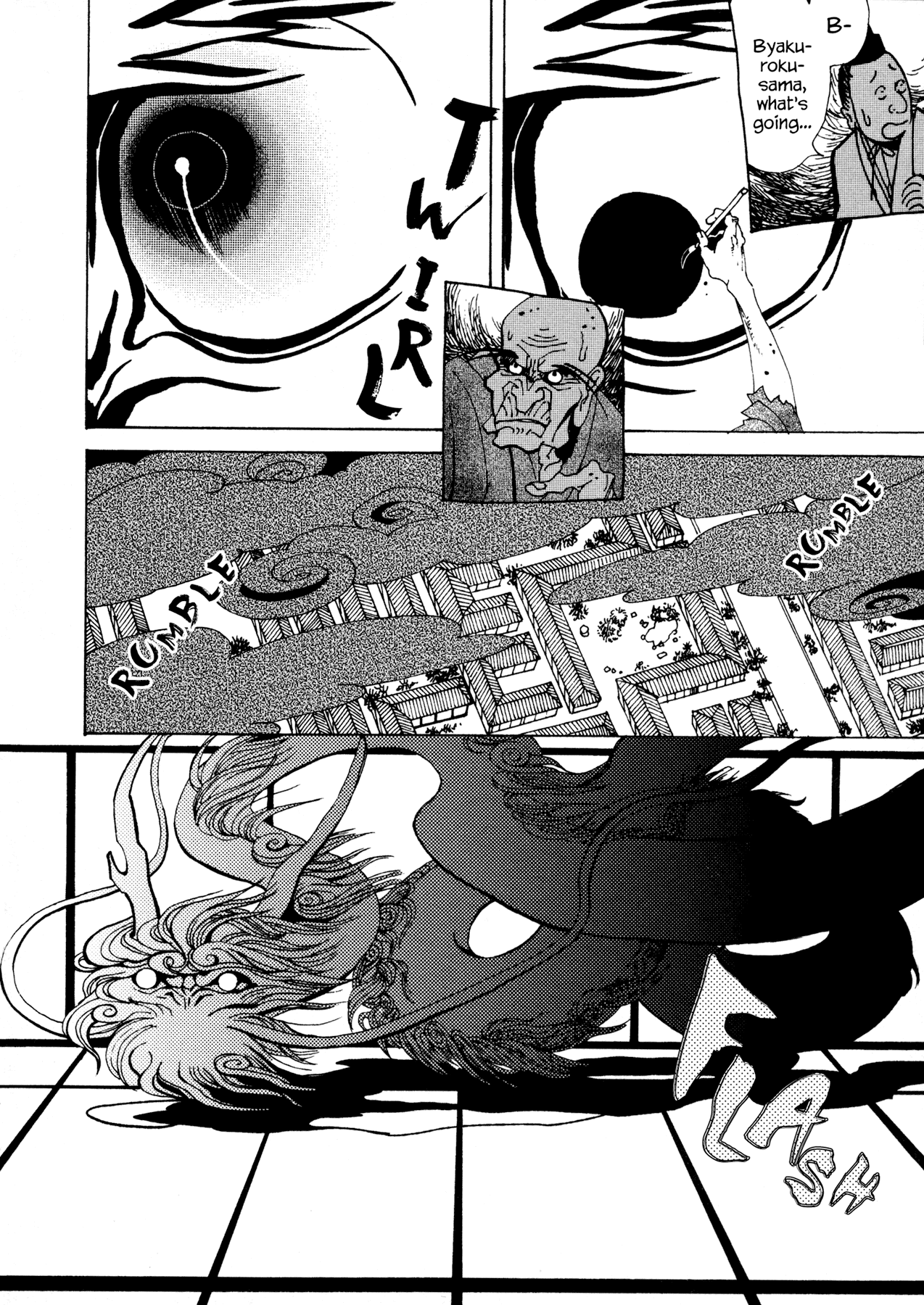 Ryuu no Kawaii Nanatsu no Ko Chapter 5 page 21 - Chapter 5: The Fifth Story: Byakuroku The Broke