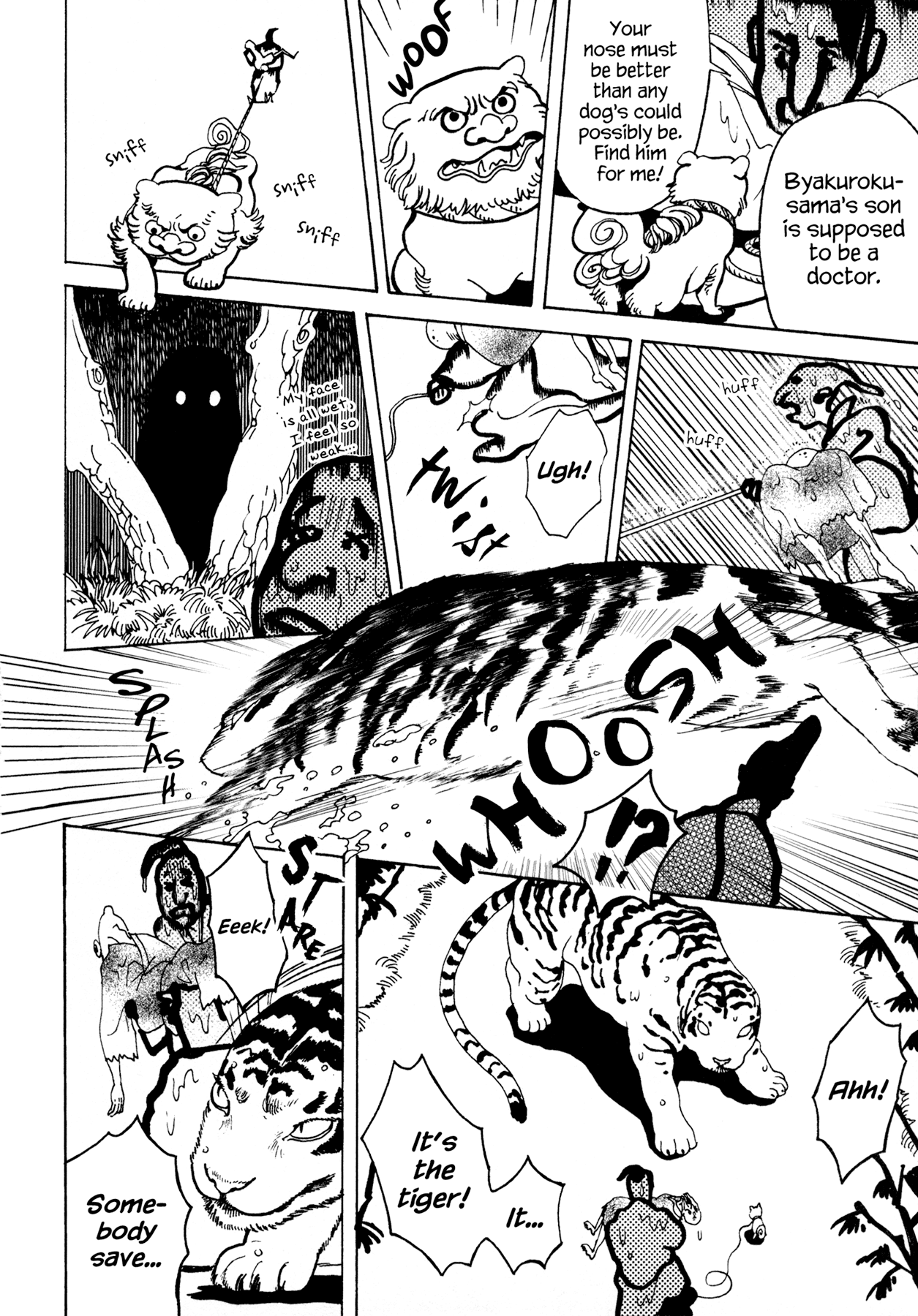 Ryuu no Kawaii Nanatsu no Ko Chapter 5 page 27 - Chapter 5: The Fifth Story: Byakuroku The Broke