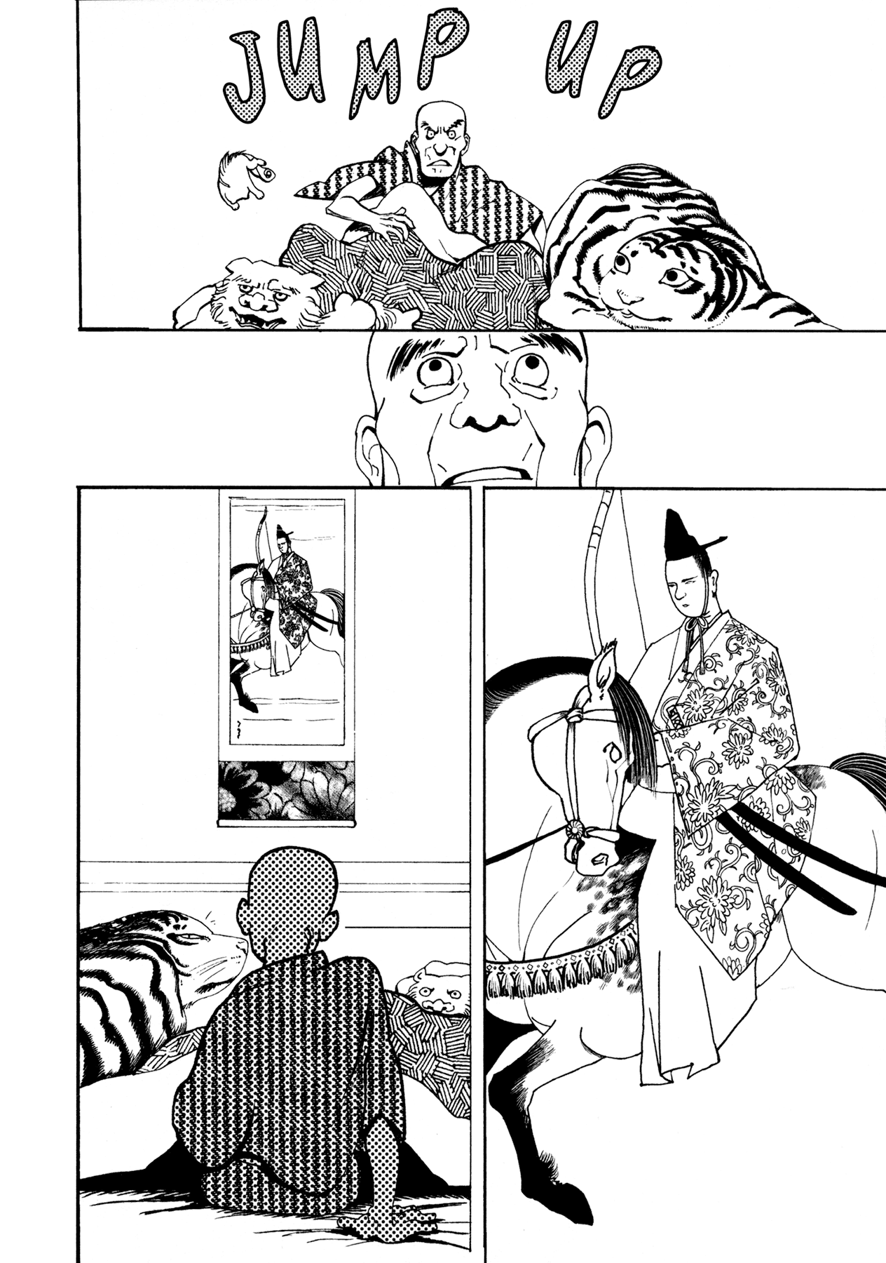 Ryuu no Kawaii Nanatsu no Ko Chapter 5 page 33 - Chapter 5: The Fifth Story: Byakuroku The Broke