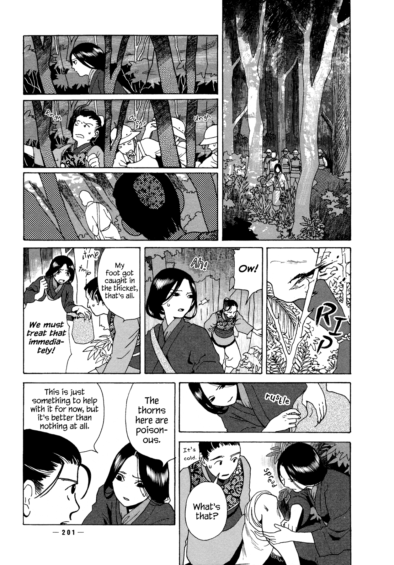 Ryuu no Kawaii Nanatsu no Ko Chapter 6 page 10 - Chapter 6: The Sixth Story: My Child is Adorable, Cried the Dragon
