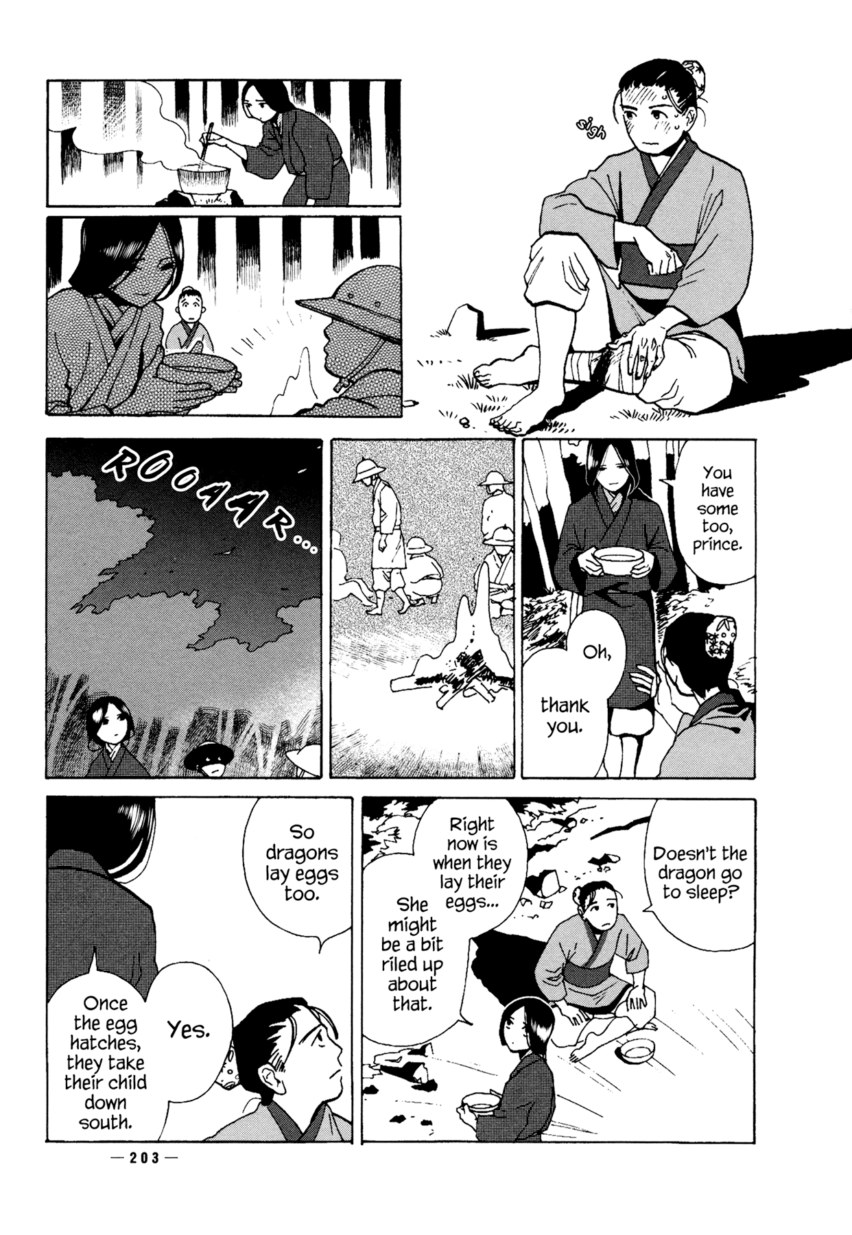 Ryuu no Kawaii Nanatsu no Ko Chapter 6 page 12 - Chapter 6: The Sixth Story: My Child is Adorable, Cried the Dragon