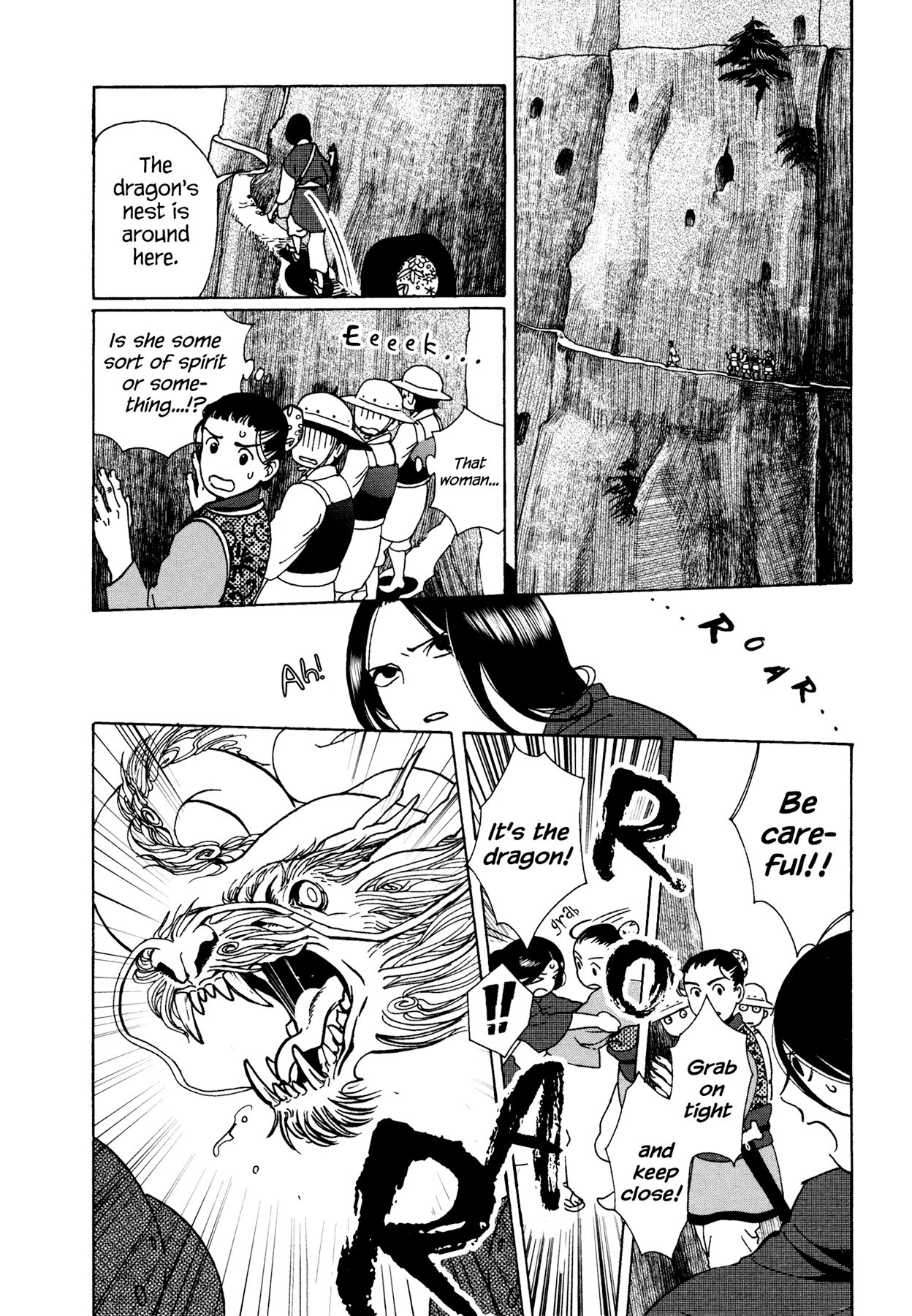 Ryuu no Kawaii Nanatsu no Ko Chapter 6 page 19 - Chapter 6: The Sixth Story: My Child is Adorable, Cried the Dragon