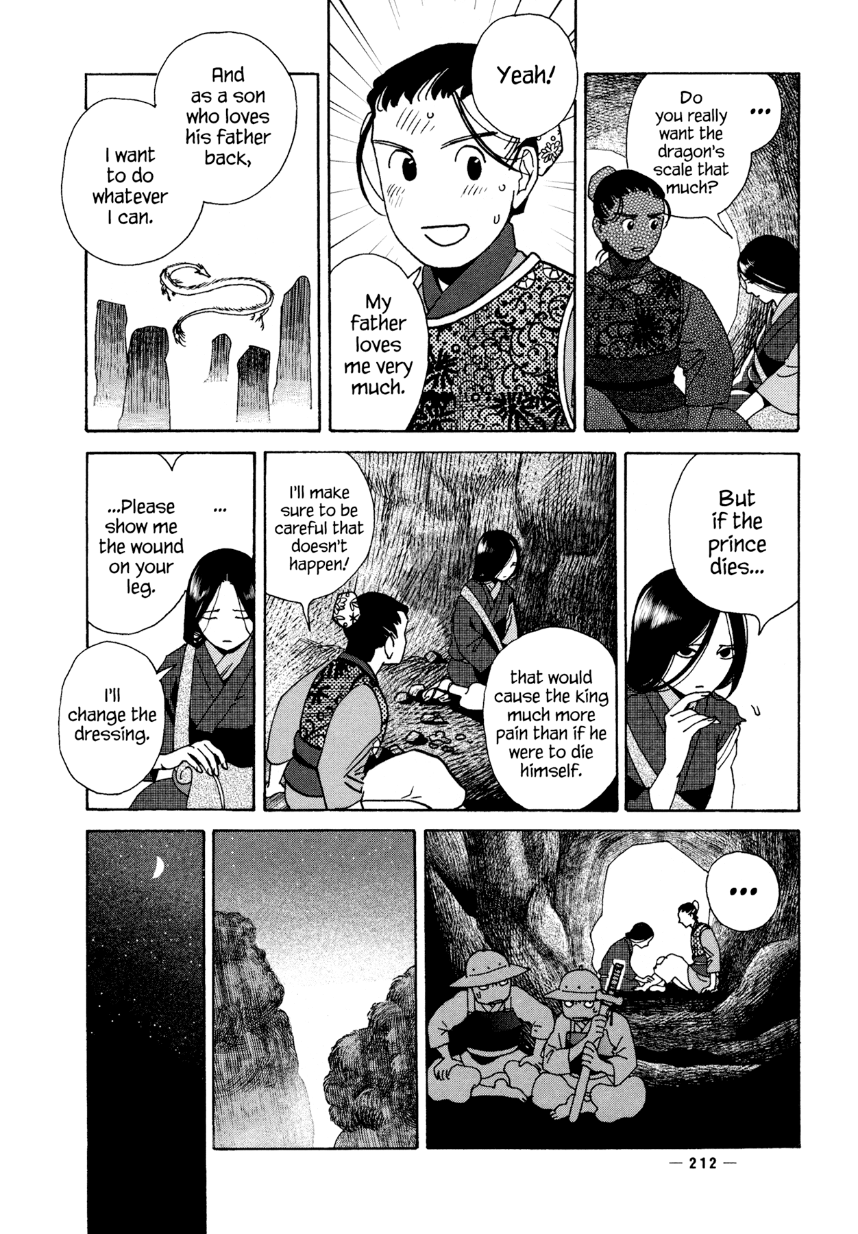 Ryuu no Kawaii Nanatsu no Ko Chapter 6 page 21 - Chapter 6: The Sixth Story: My Child is Adorable, Cried the Dragon